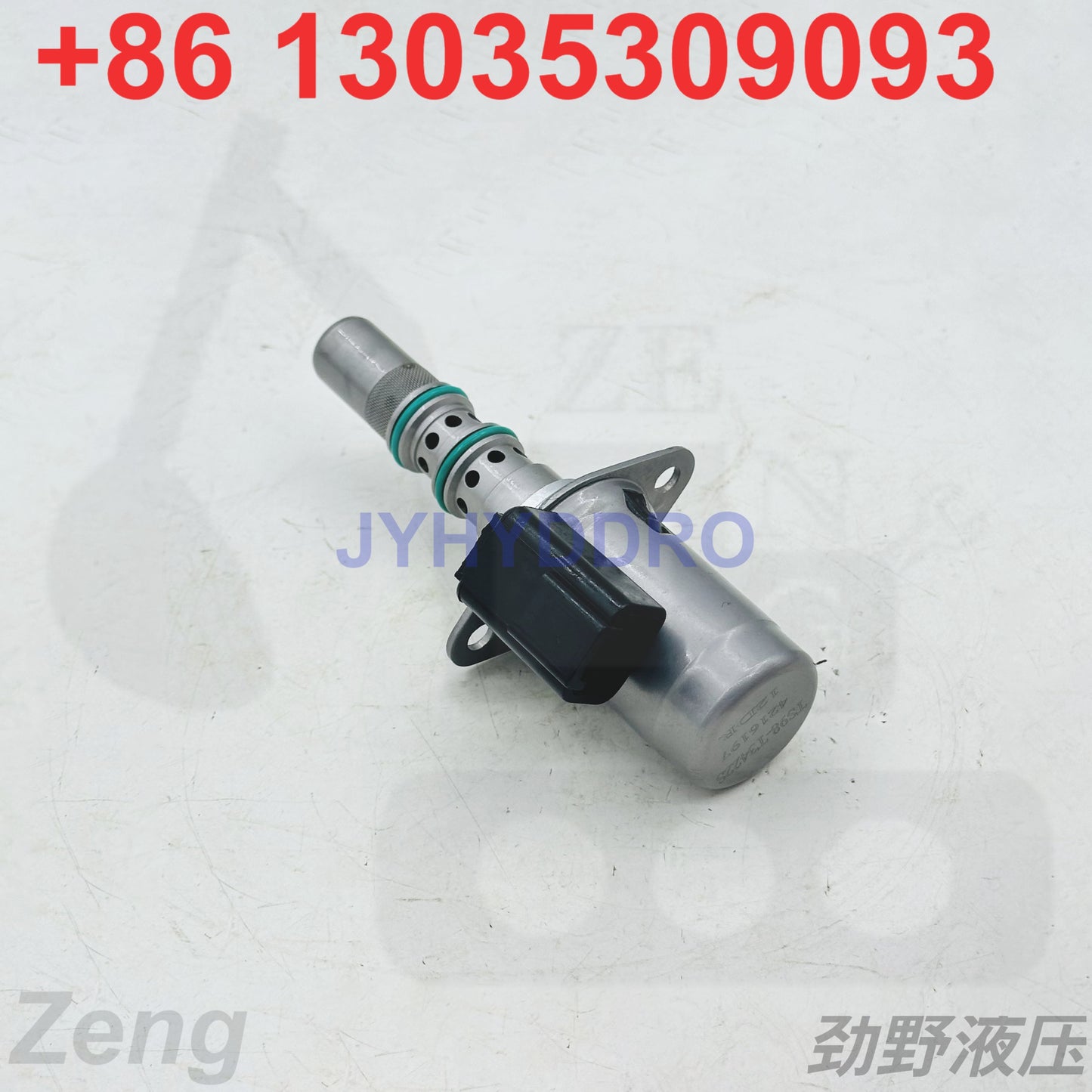 TS98-T3422S 4216197 12DR SOLENOID VALVE