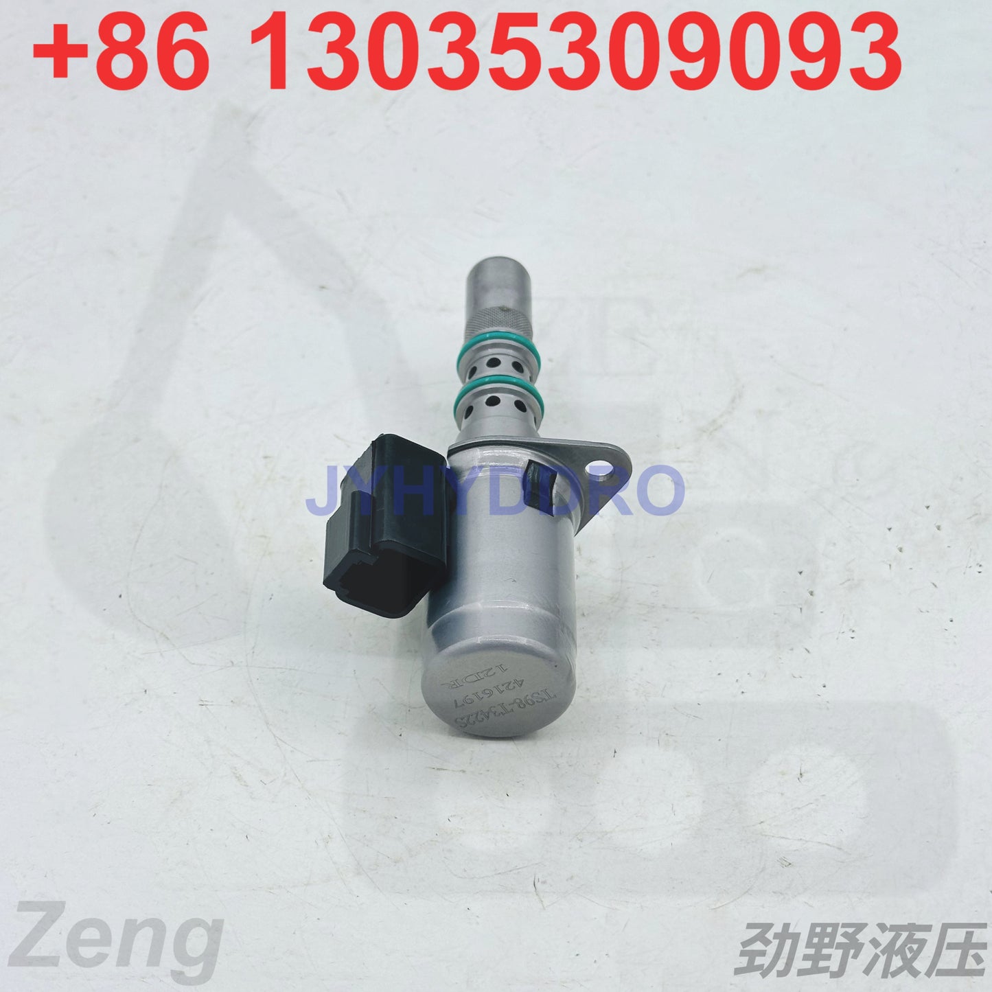 TS98-T3422S 4216197 12DR SOLENOID VALVE