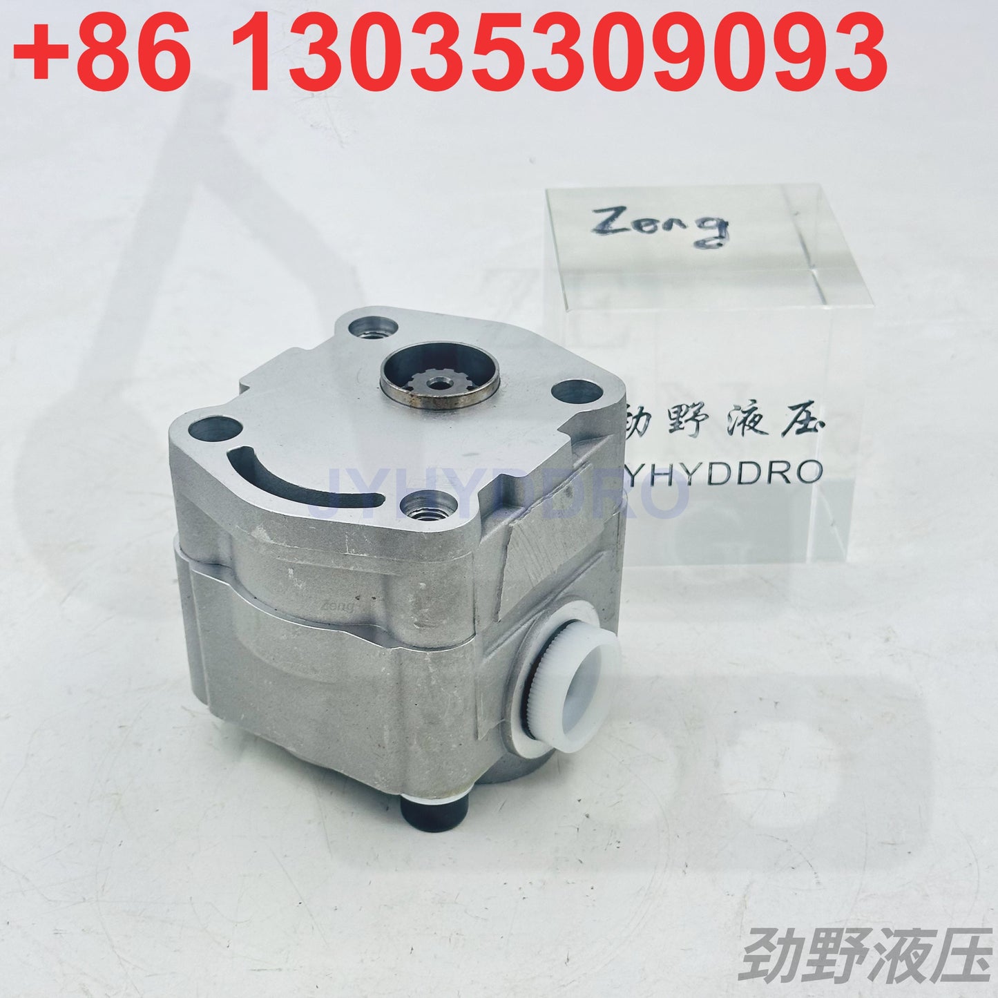 PVD-3B-60L5P-9G-2036-C HYDRAULIC PILOT GEAR PUMP