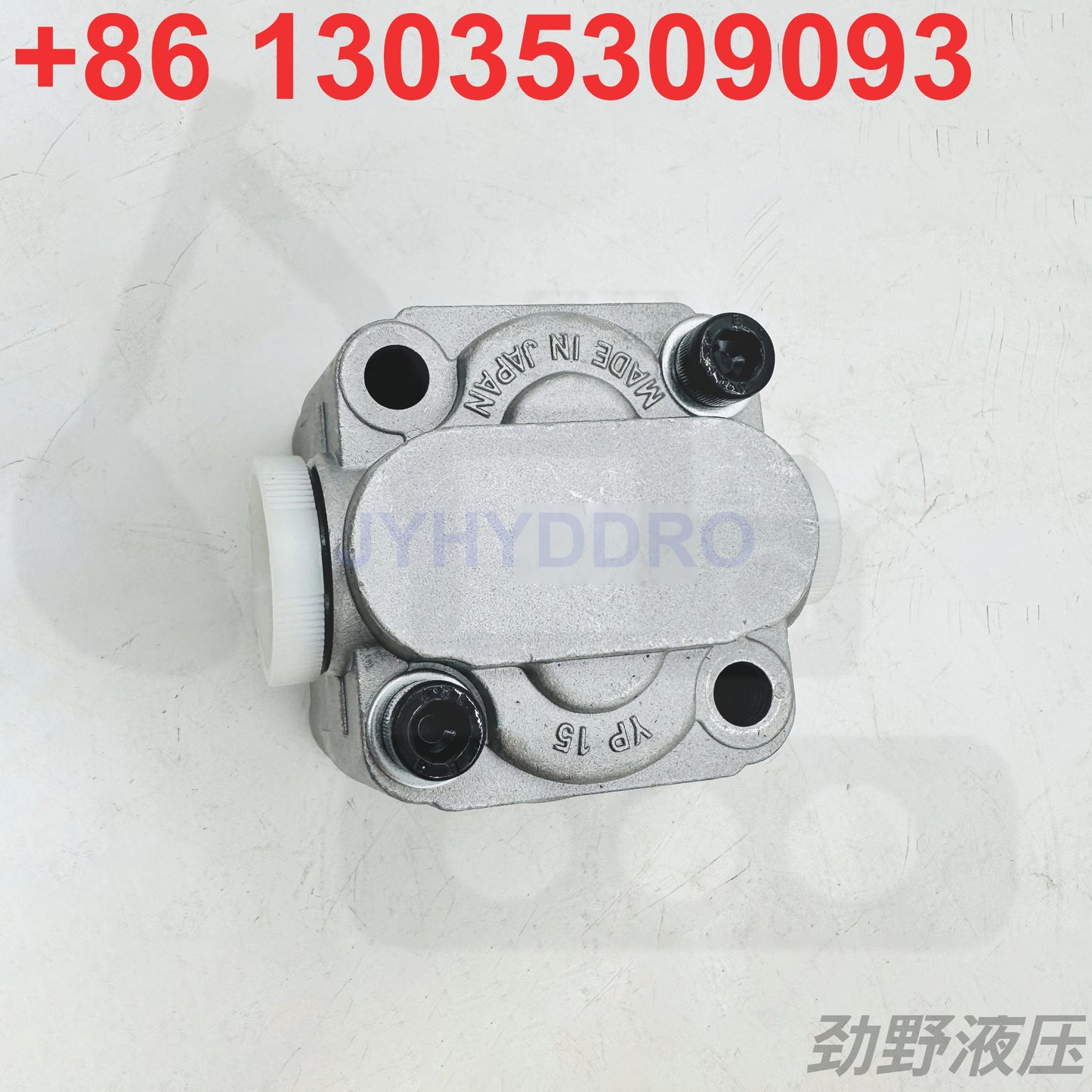 PVD-3B-60L5P-9G-2036-C HYDRAULIC PILOT GEAR PUMP