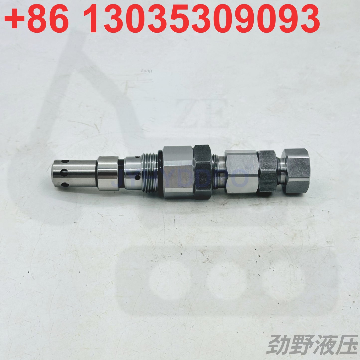 DOOSAN DX220-7 EXCAVATOR 4372038 RELIEF VALVE