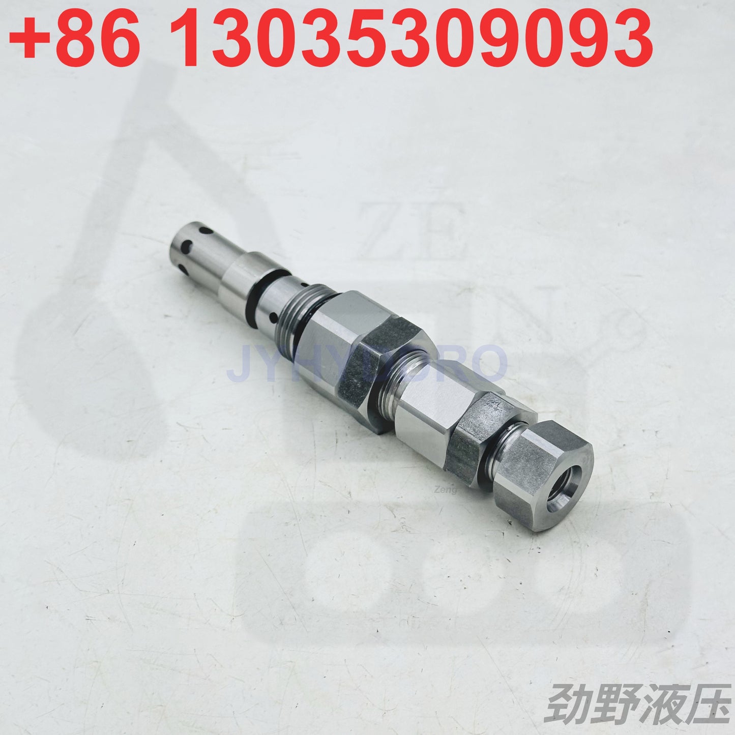 DOOSAN DX220-7 EXCAVATOR 4372038 RELIEF VALVE