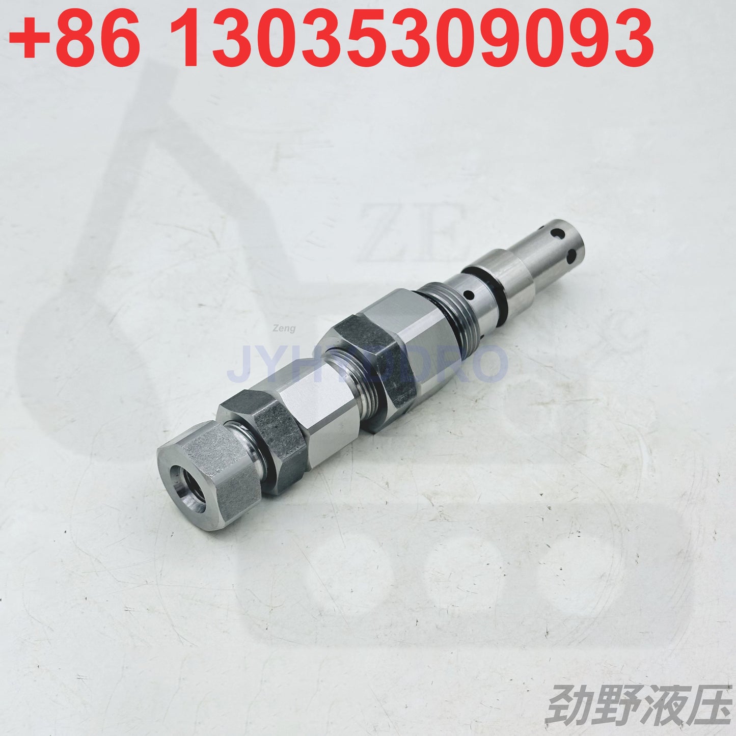 DOOSAN DX220-7 EXCAVATOR 4372038 RELIEF VALVE