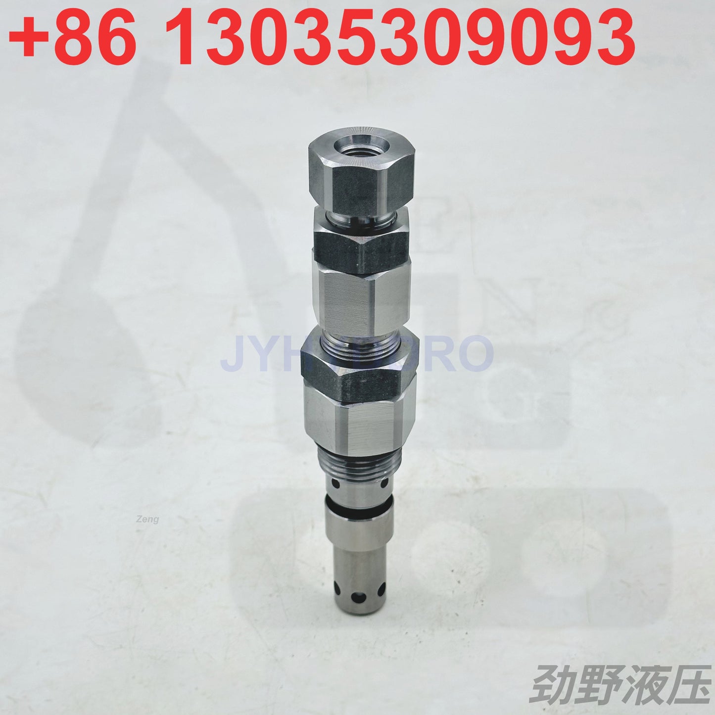 DOOSAN DX220-7 EXCAVATOR 4372038 RELIEF VALVE