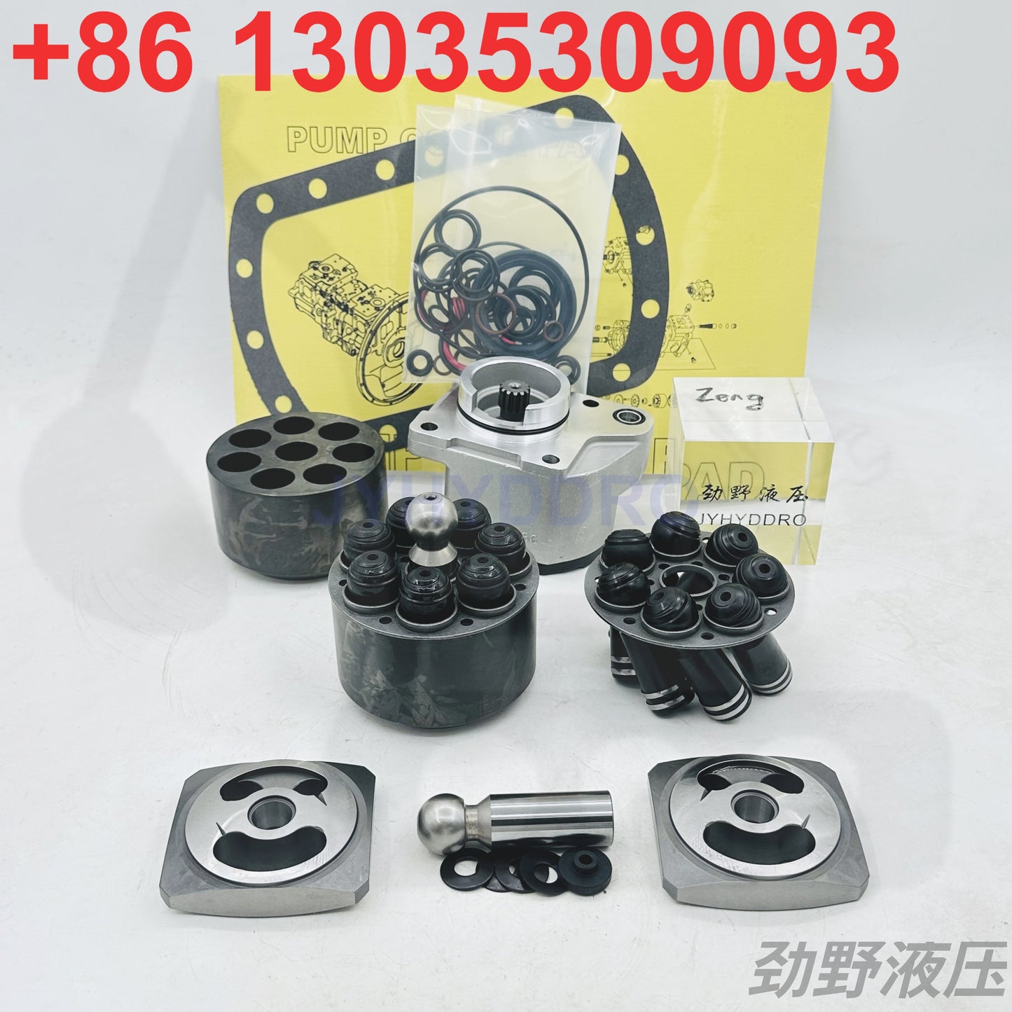 REXROTH A8VO80 HYDRAULIC PUMP PARTS