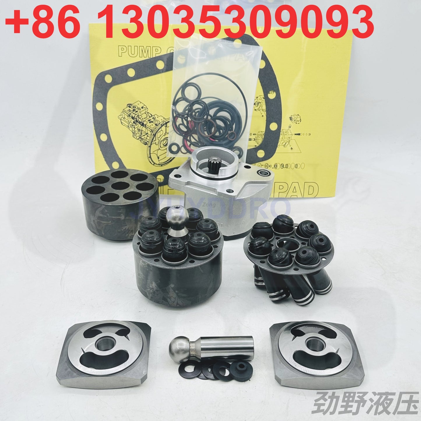 REXROTH A8VO80 HYDRAULIC PUMP PARTS