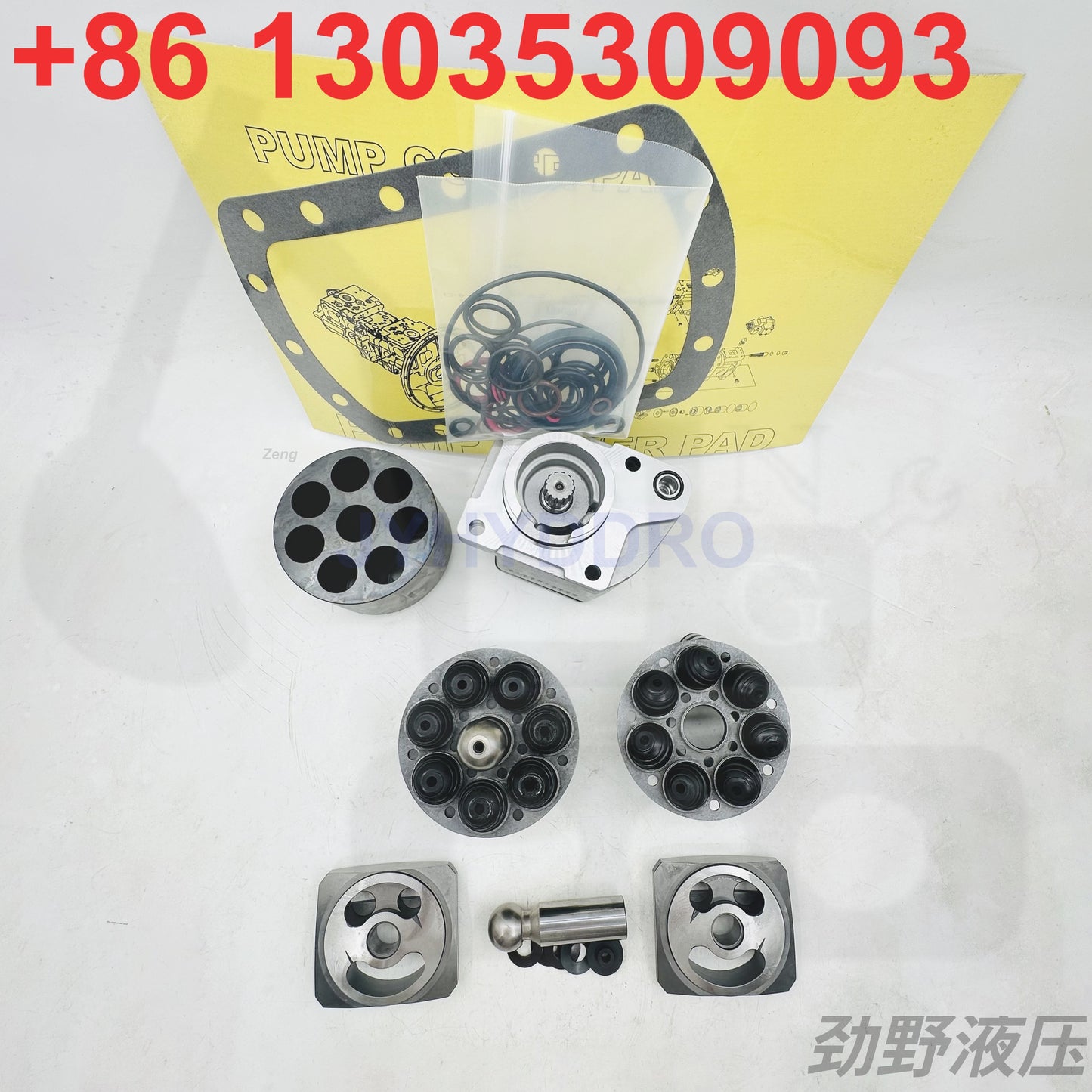 REXROTH A8VO80 HYDRAULIC PUMP PARTS
