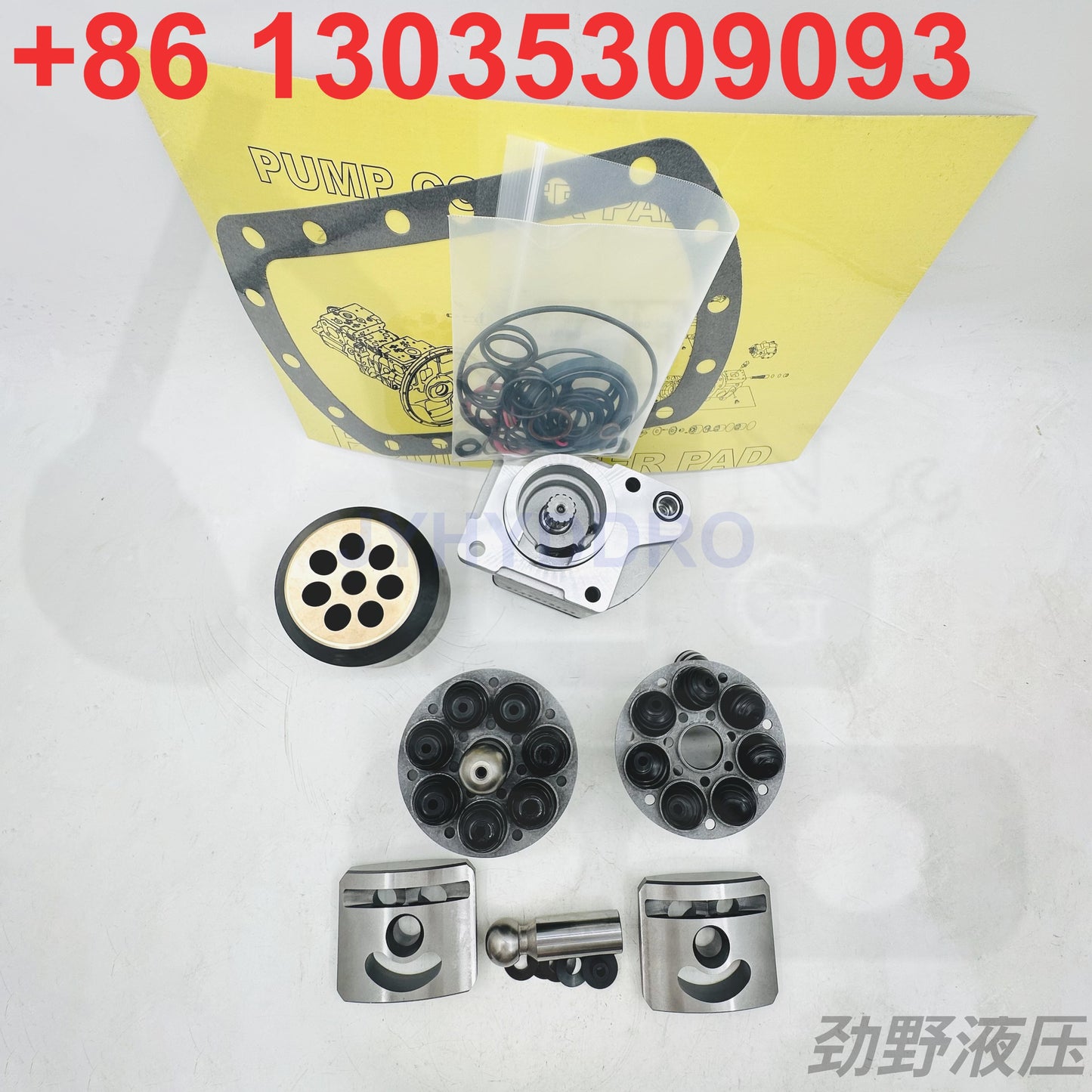 REXROTH A8VO80 HYDRAULIC PUMP PARTS