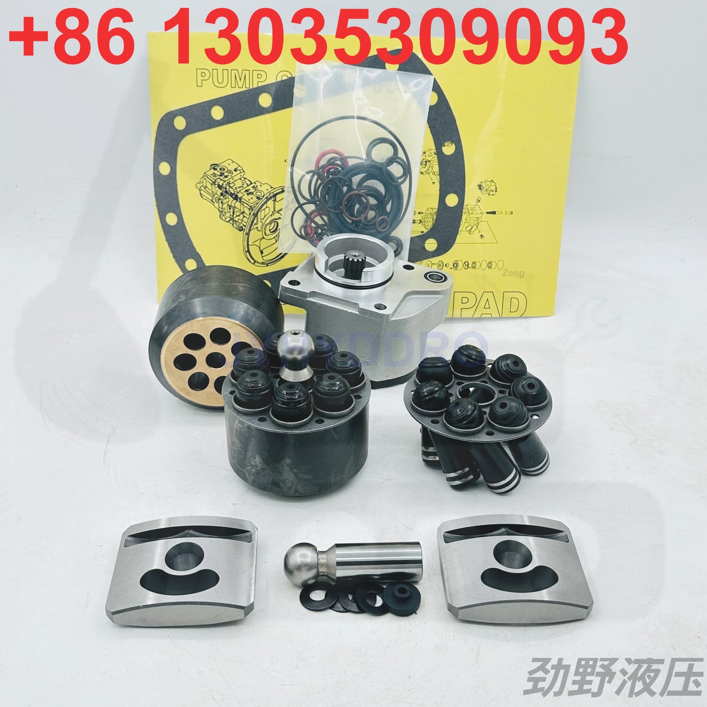 REXROTH A8VO80 HYDRAULIC PUMP PARTS