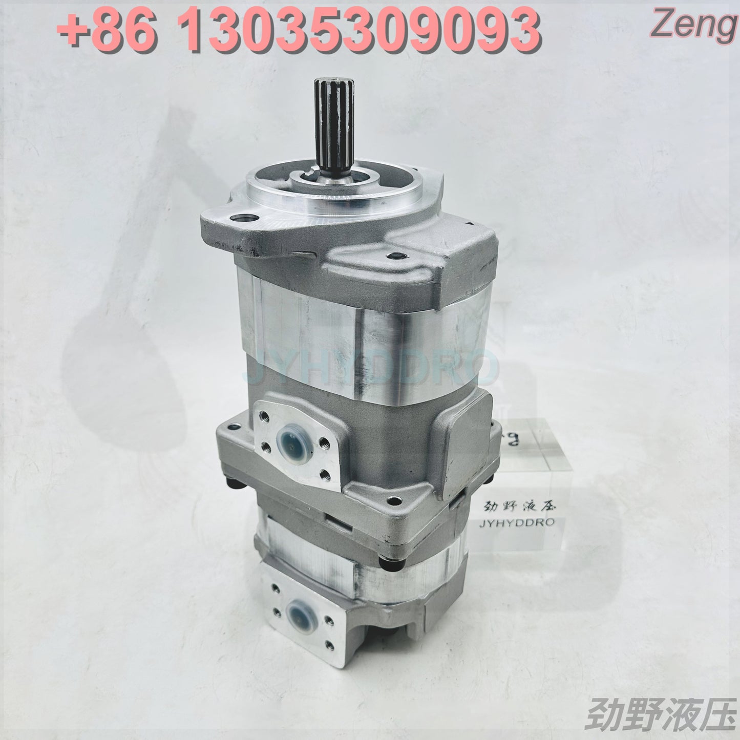 705-51-20480 GEAR PUMP