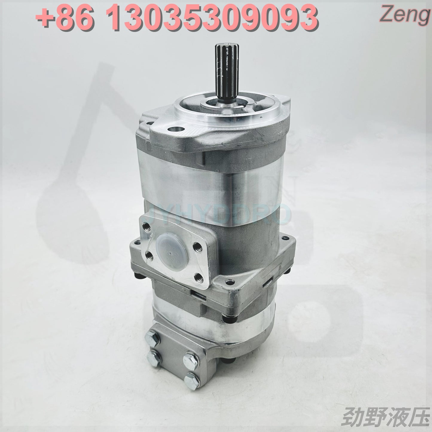 705-51-20480 GEAR PUMP