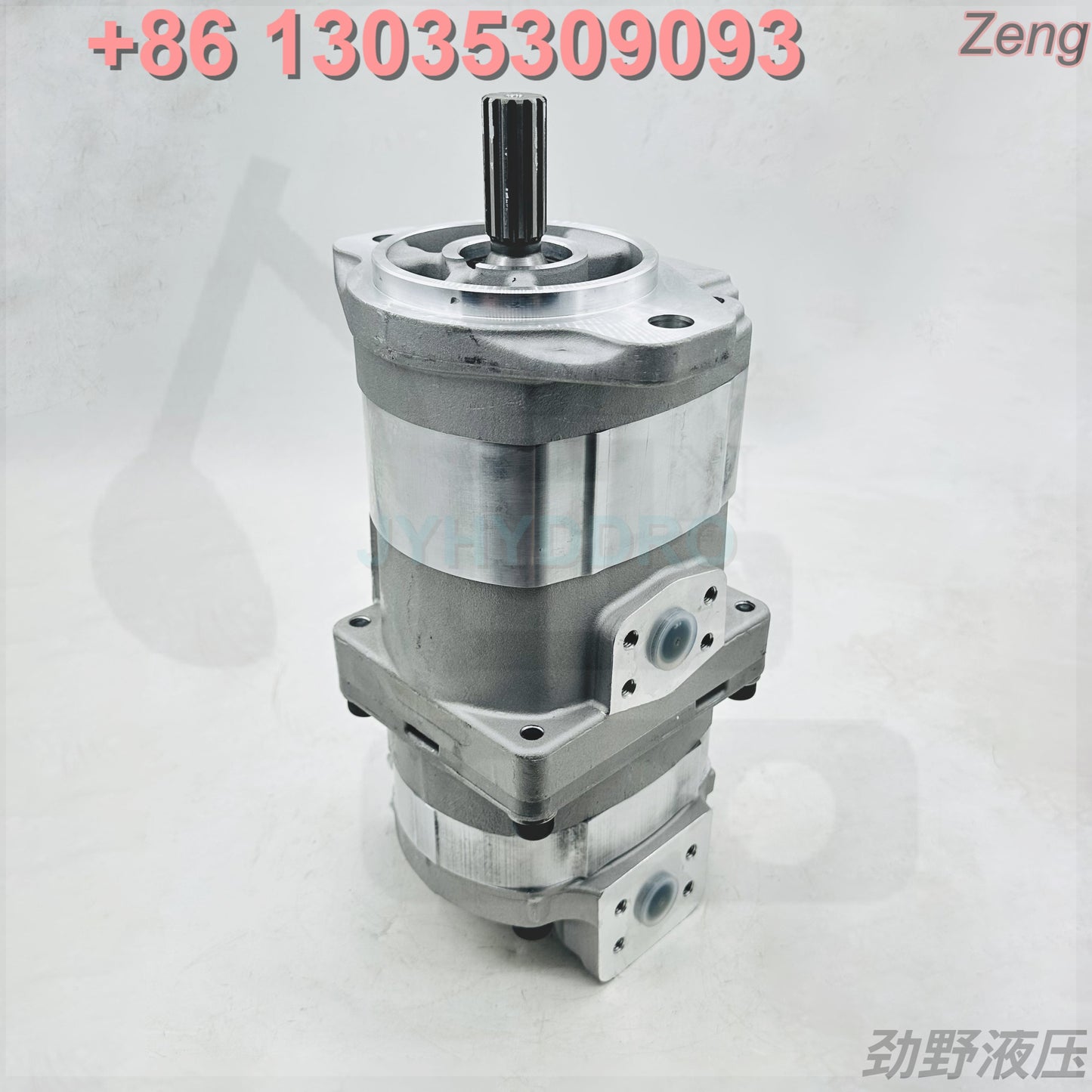 705-51-20480 GEAR PUMP