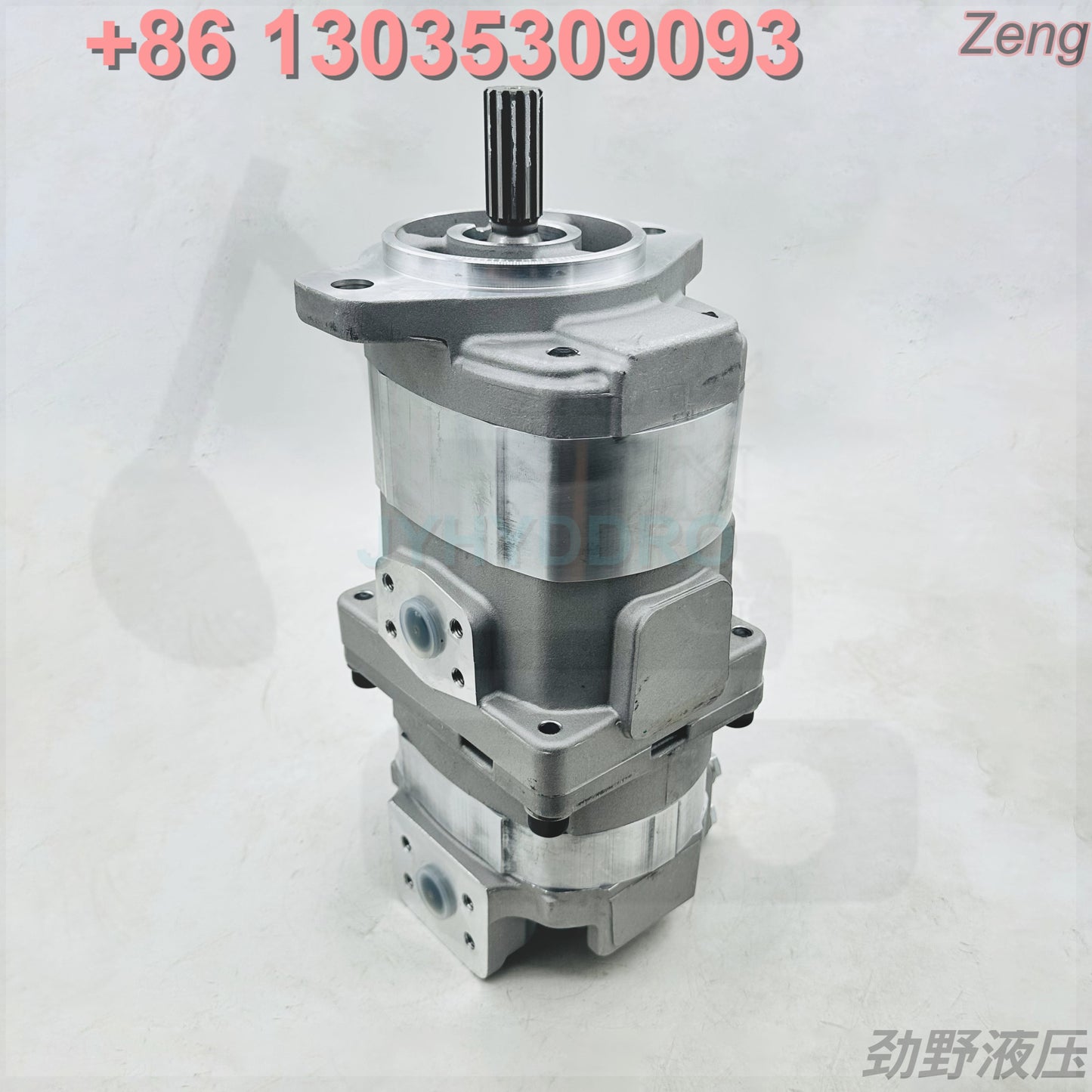 705-51-20480 GEAR PUMP