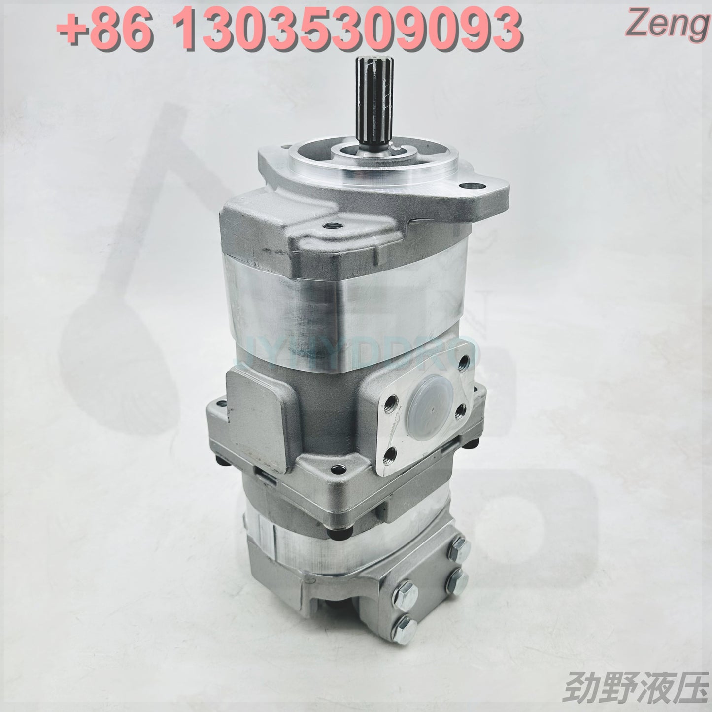 705-51-20480 GEAR PUMP