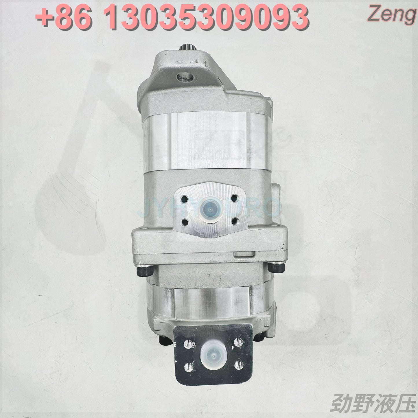 705-51-20480 GEAR PUMP
