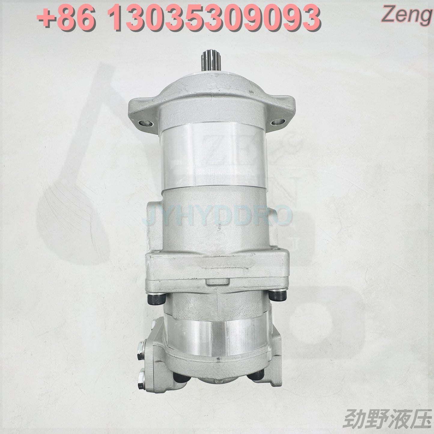 705-51-20480 GEAR PUMP