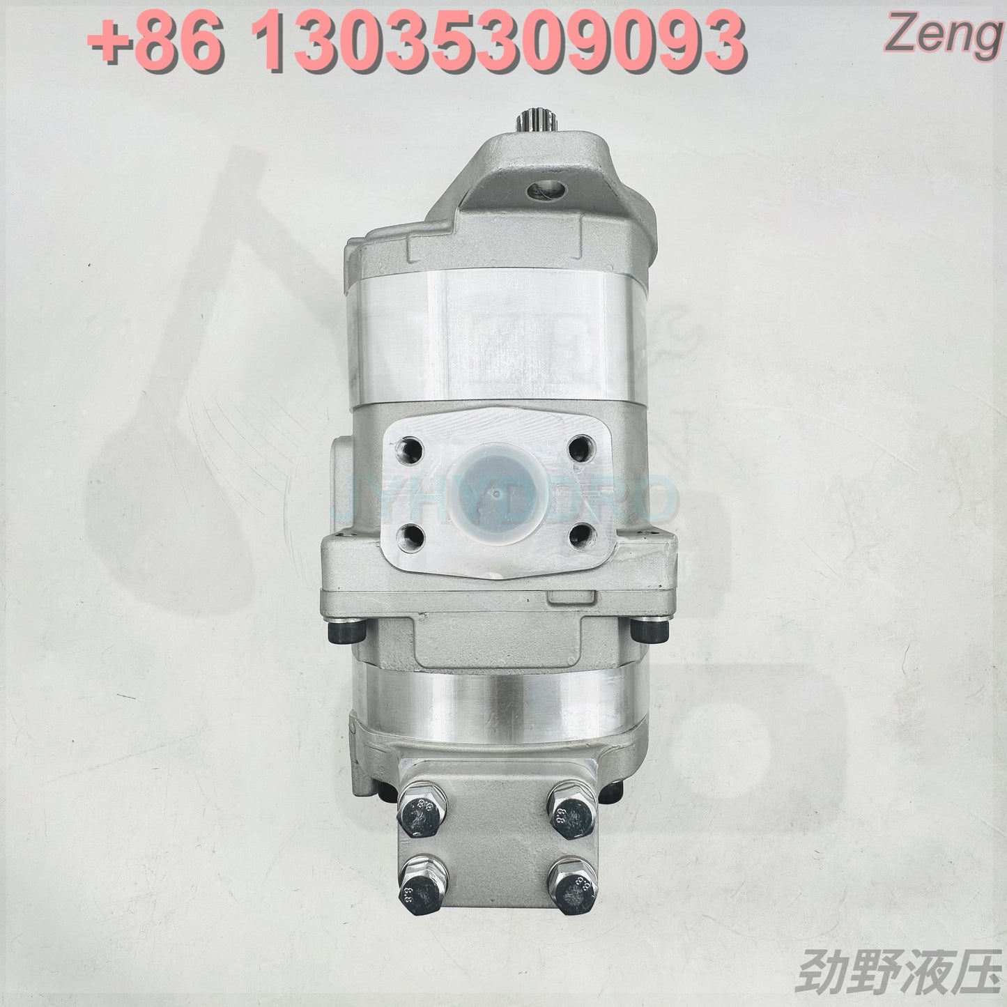 705-51-20480 GEAR PUMP