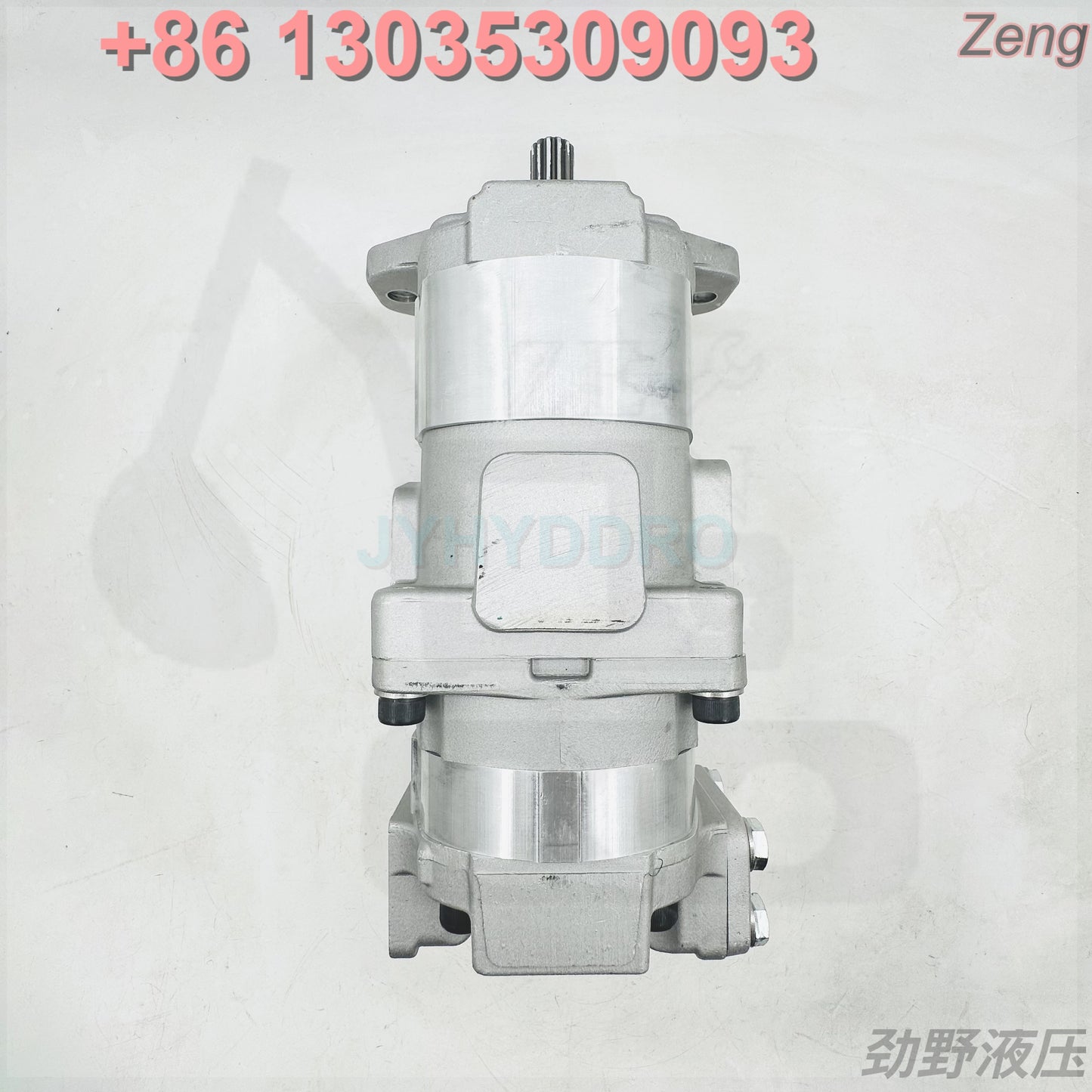 705-51-20480 GEAR PUMP