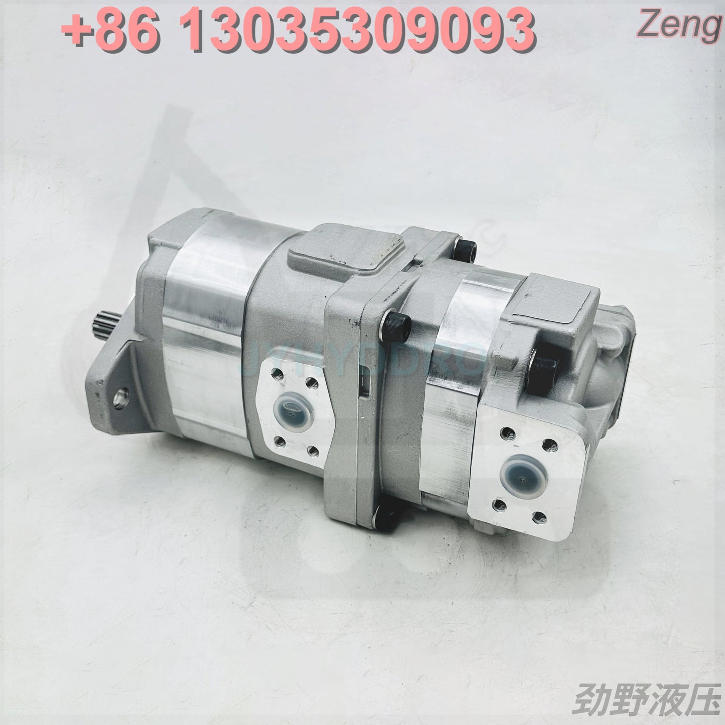 705-51-20480 GEAR PUMP