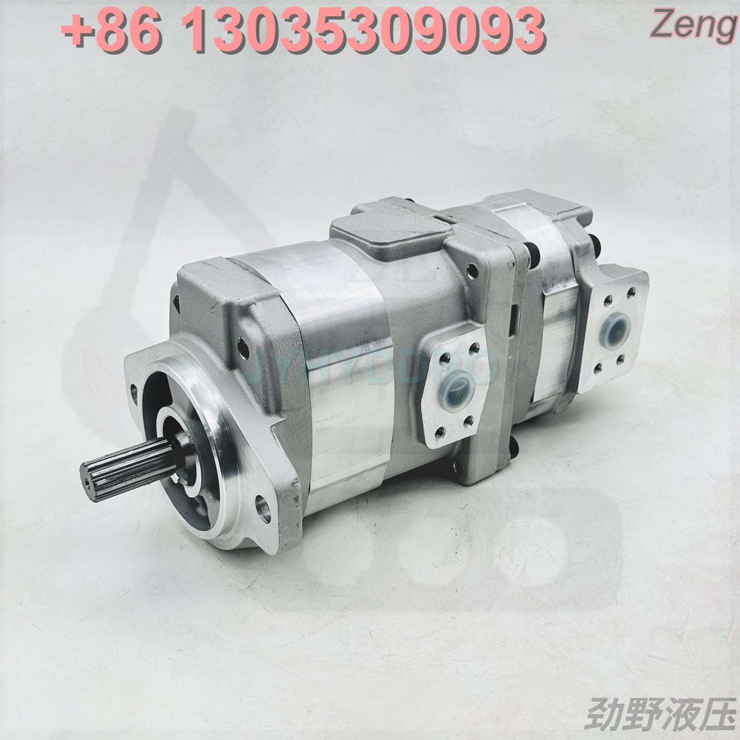 705-51-20480 GEAR PUMP