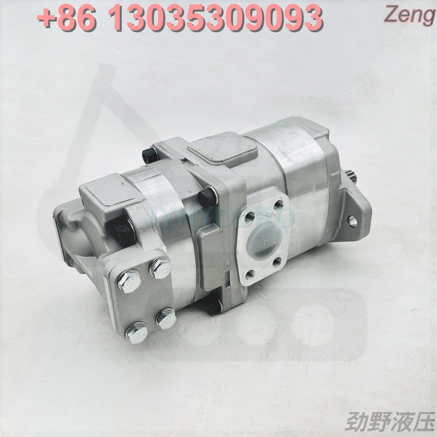 705-51-20480 GEAR PUMP