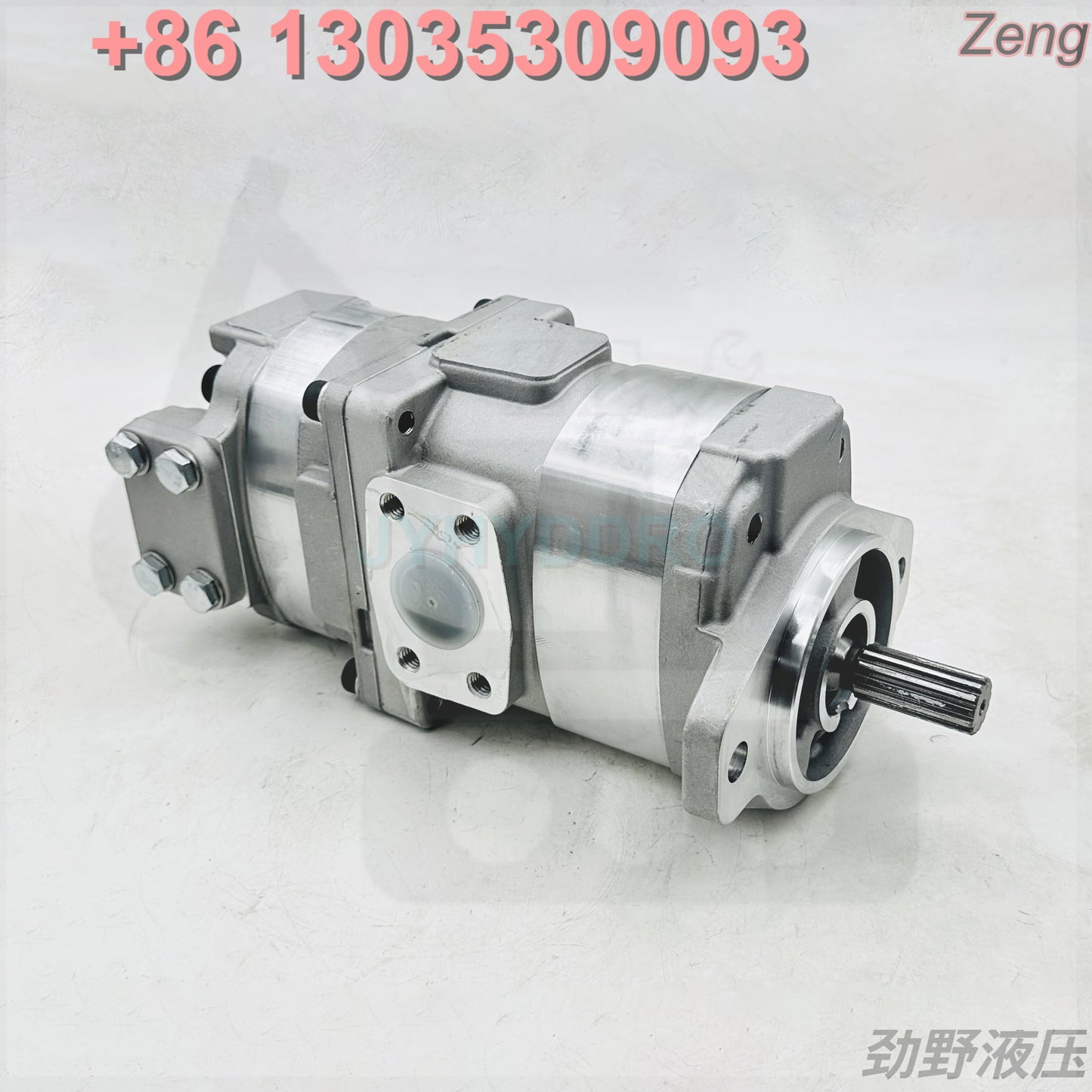 705-51-20480 GEAR PUMP