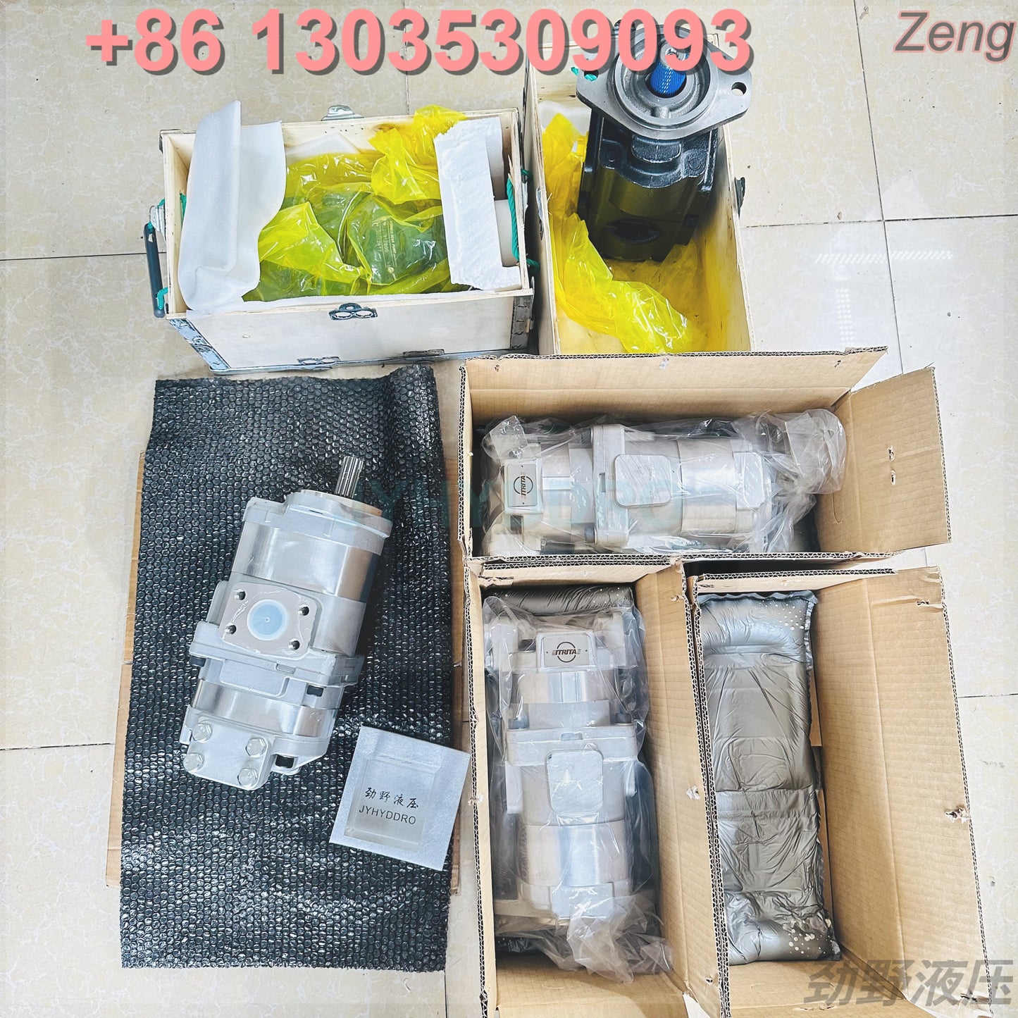 705-51-20480 GEAR PUMP