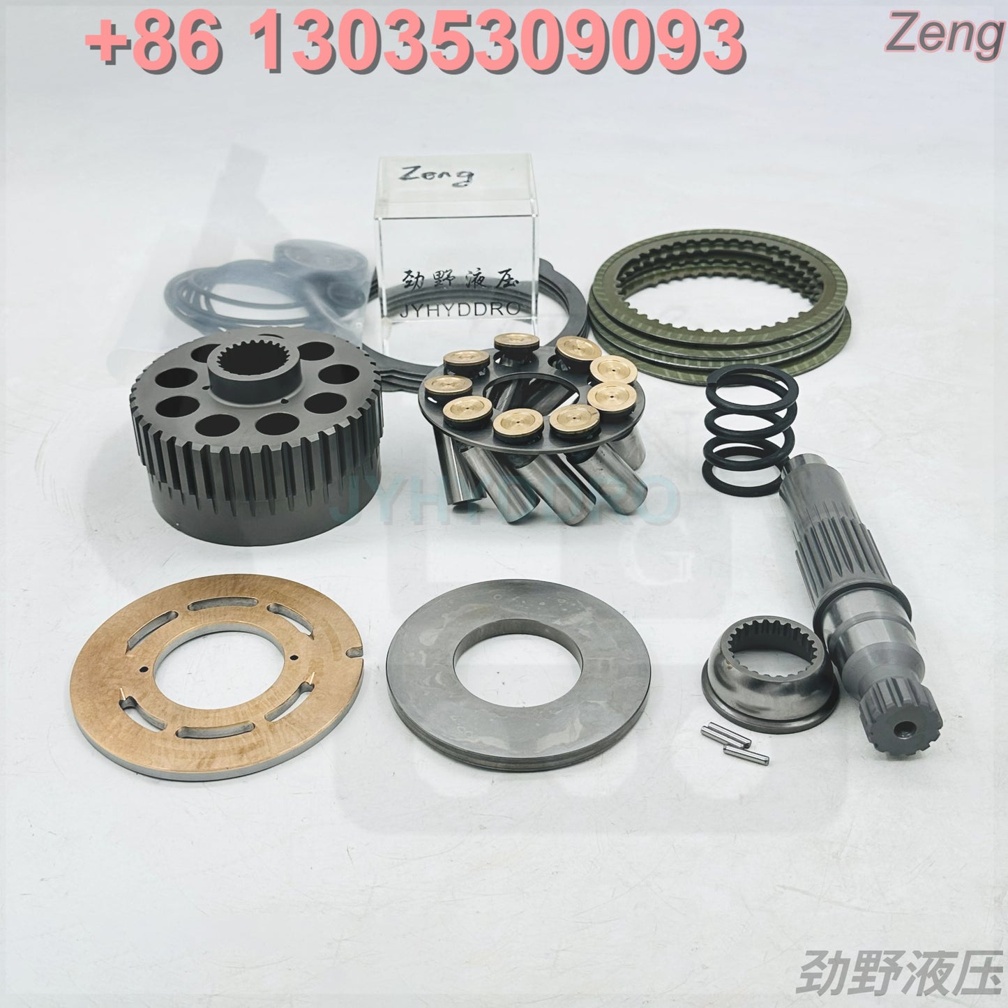 KAYABA MSG-44 SWING MOTOR PARTS