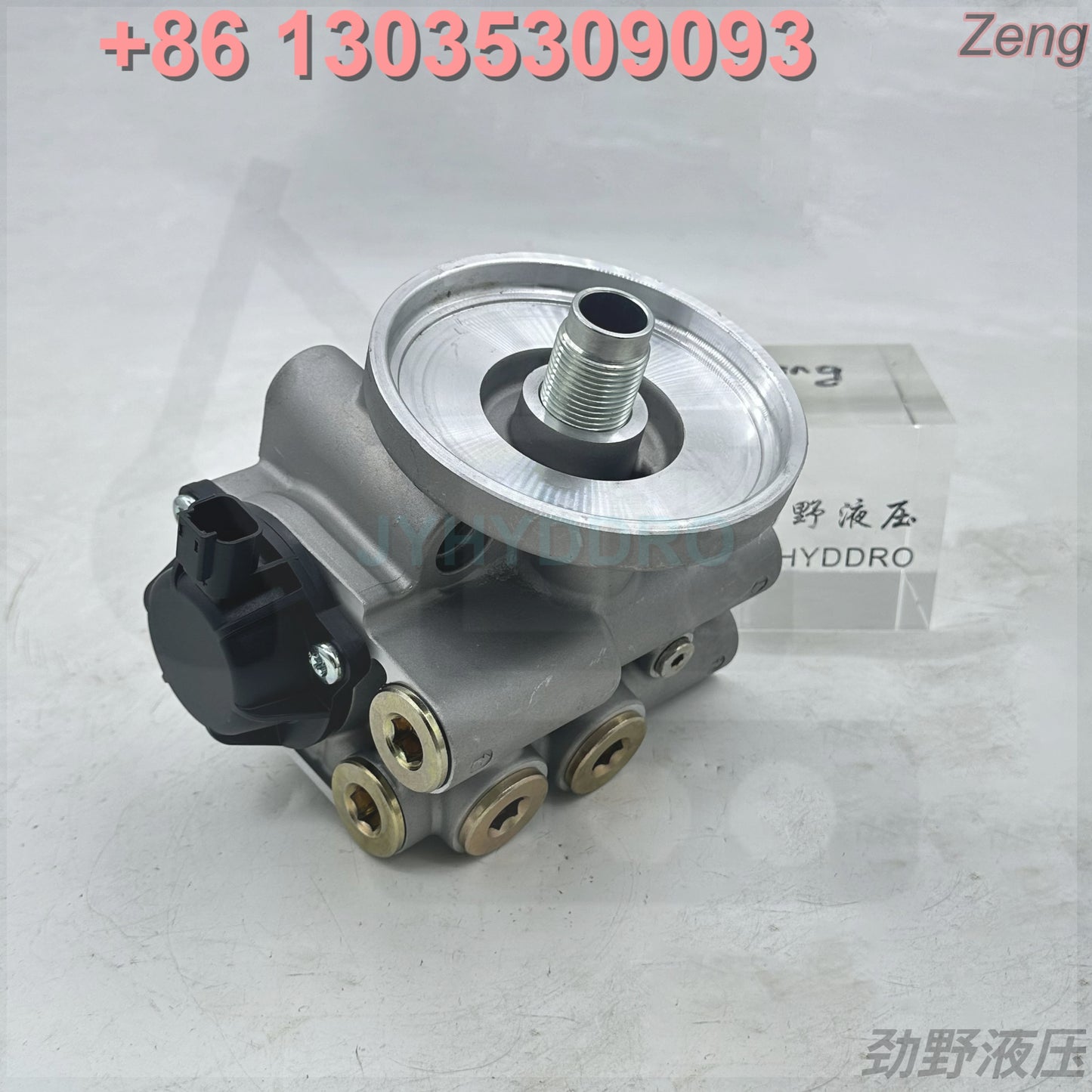 0770 ELECTRIC PUMP