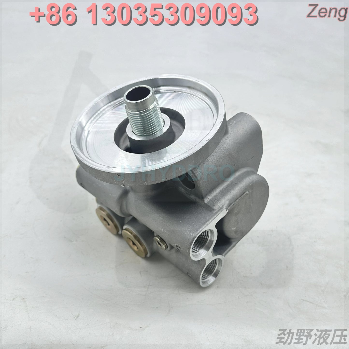 0770 ELECTRIC PUMP