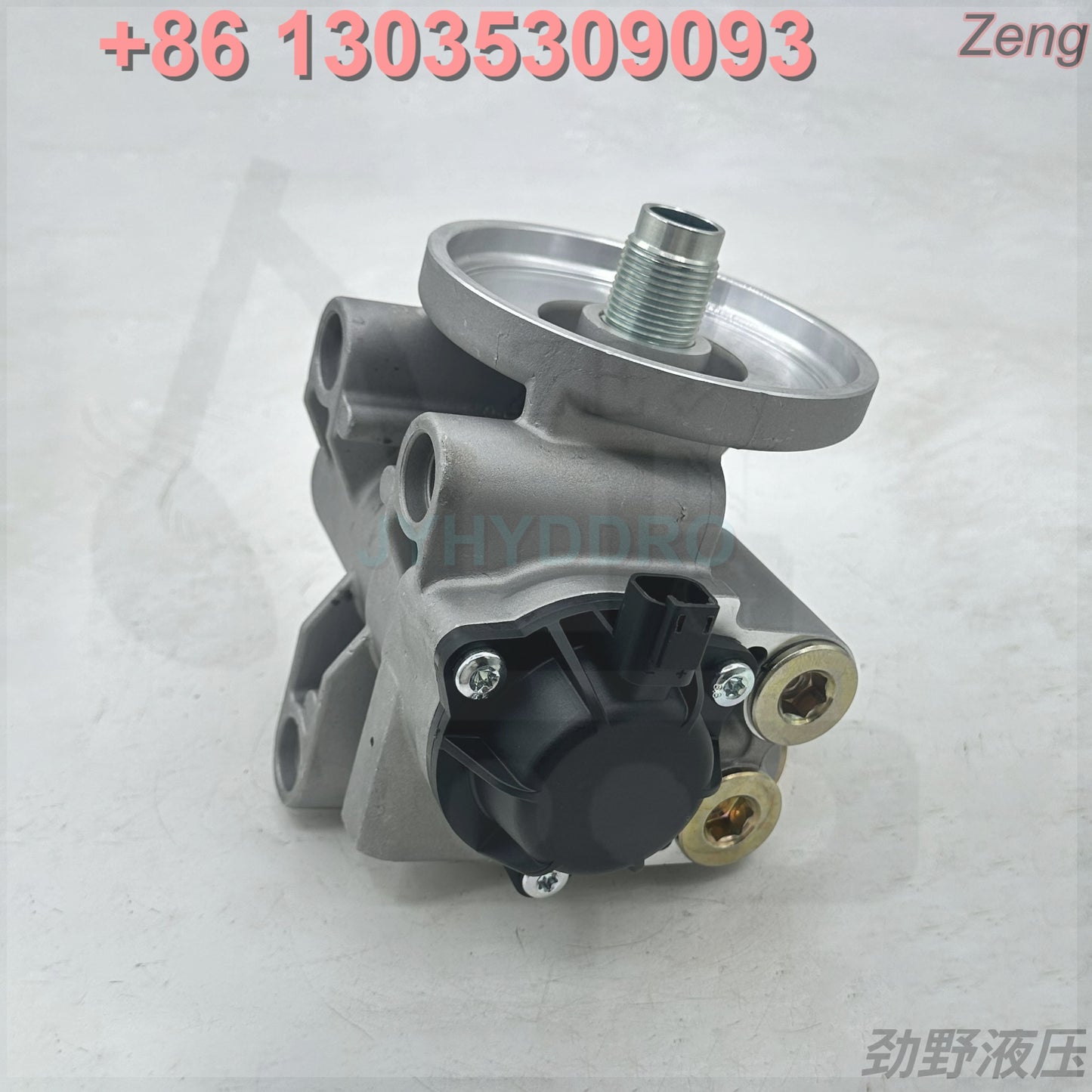 0770 ELECTRIC PUMP