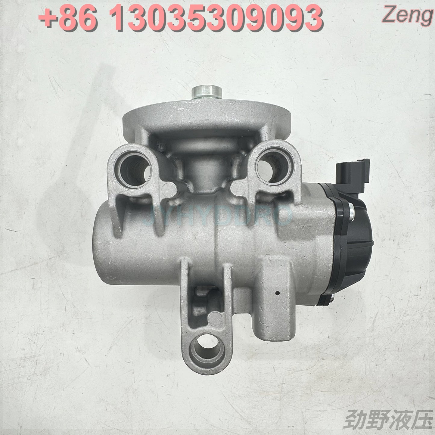 0770 ELECTRIC PUMP