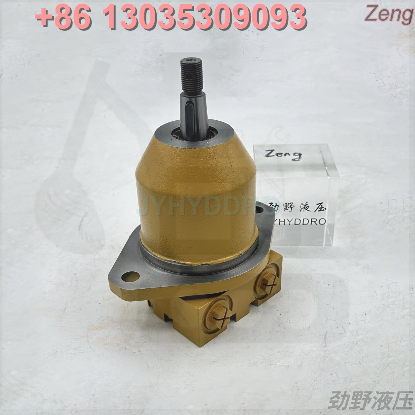 CATERPILLAR CAT330C EXCAVATOR FAN MOTOR