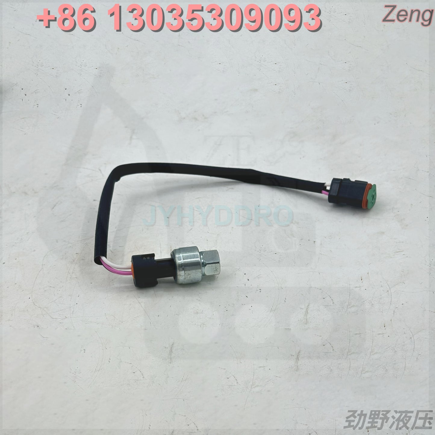 194-6725 SENSOR