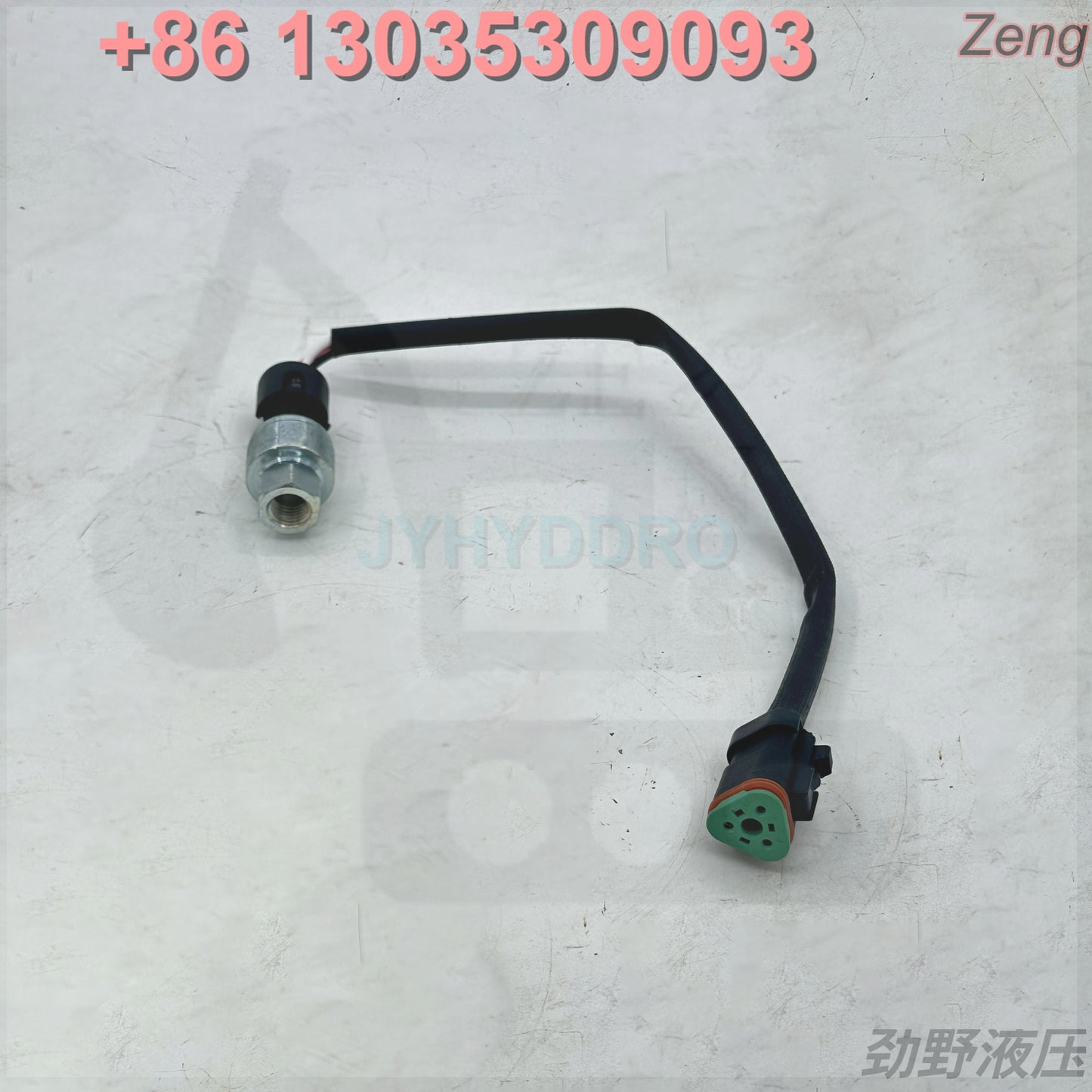 194-6725 SENSOR