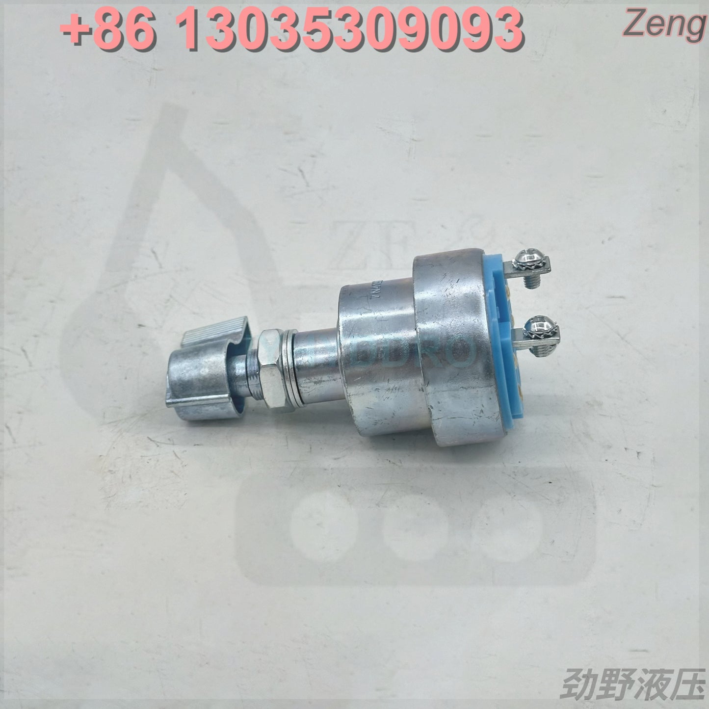 7N4160 SWITCH