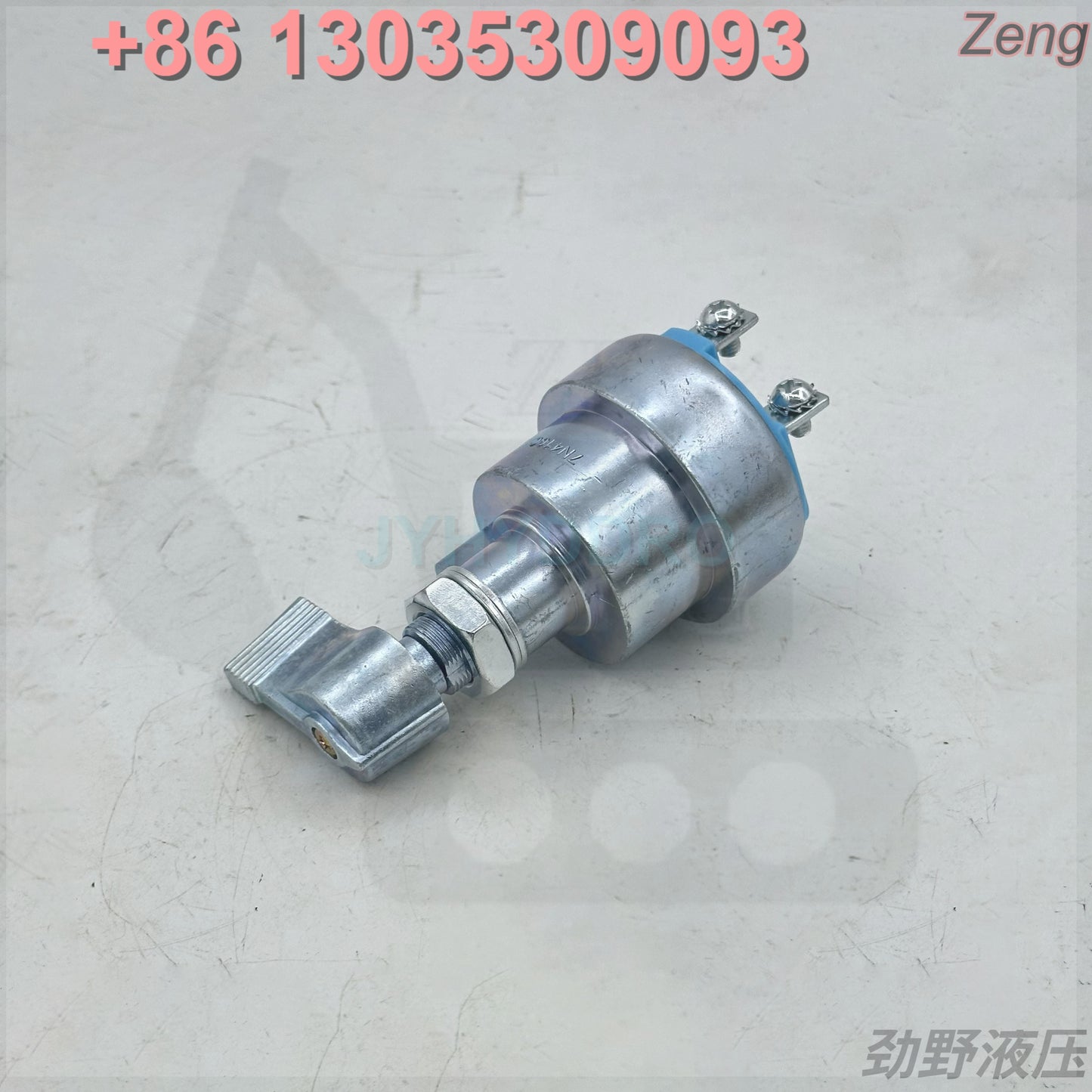 7N4160 SWITCH