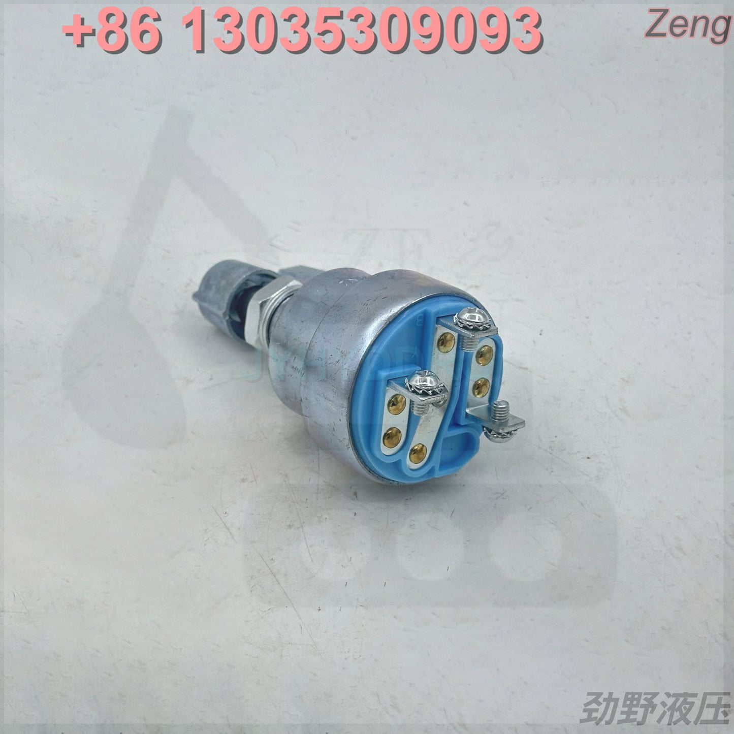 7N4160 SWITCH