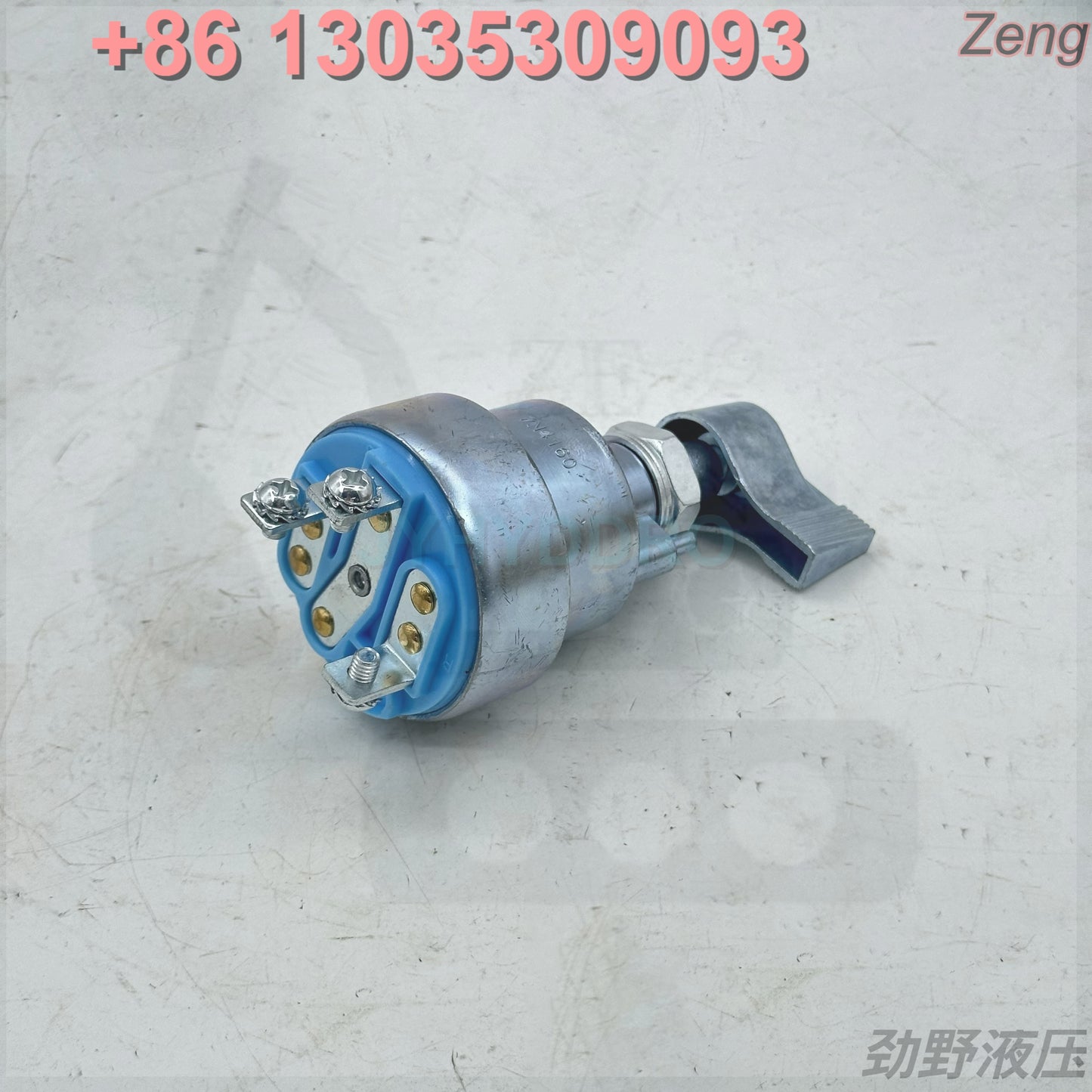 7N4160 SWITCH