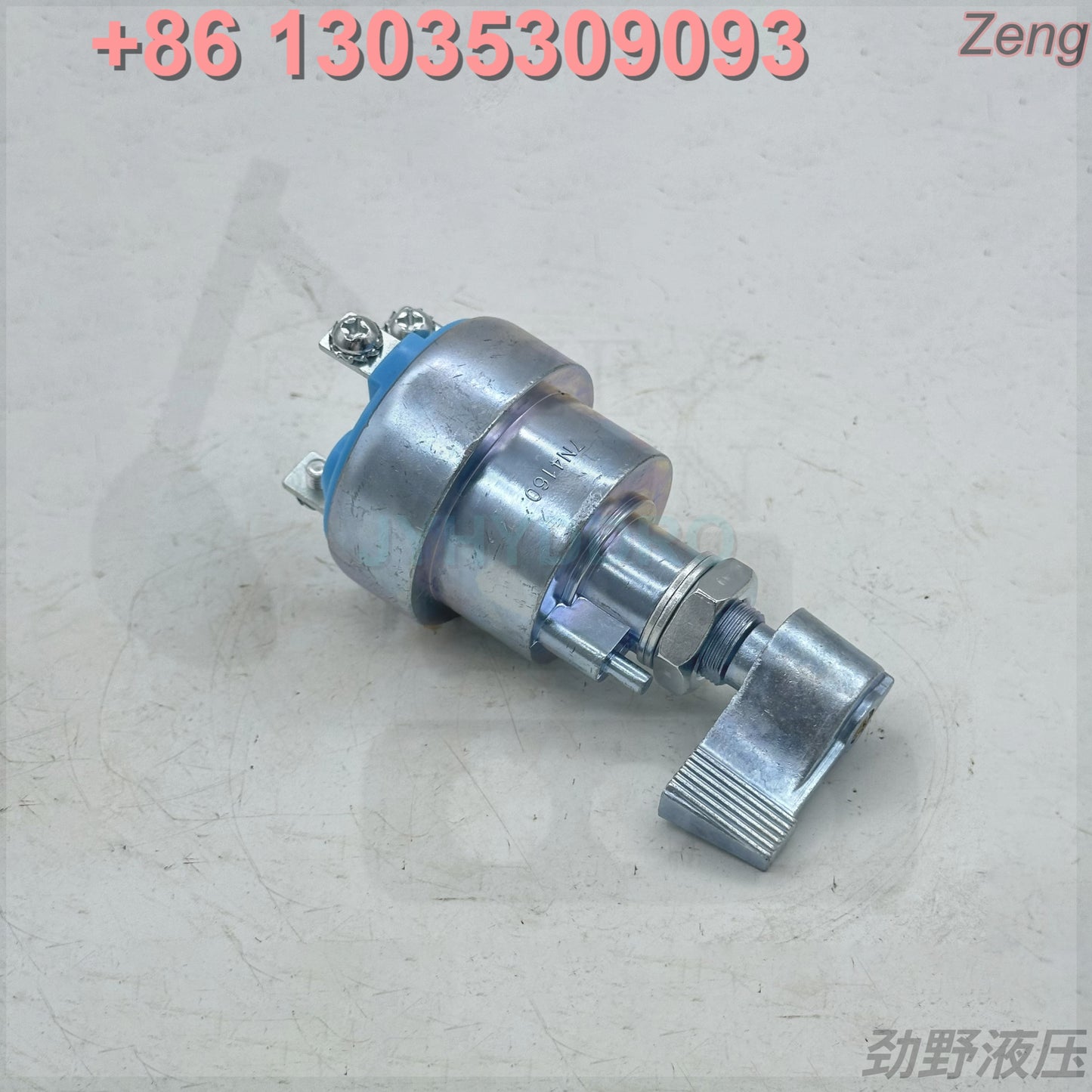 7N4160 SWITCH