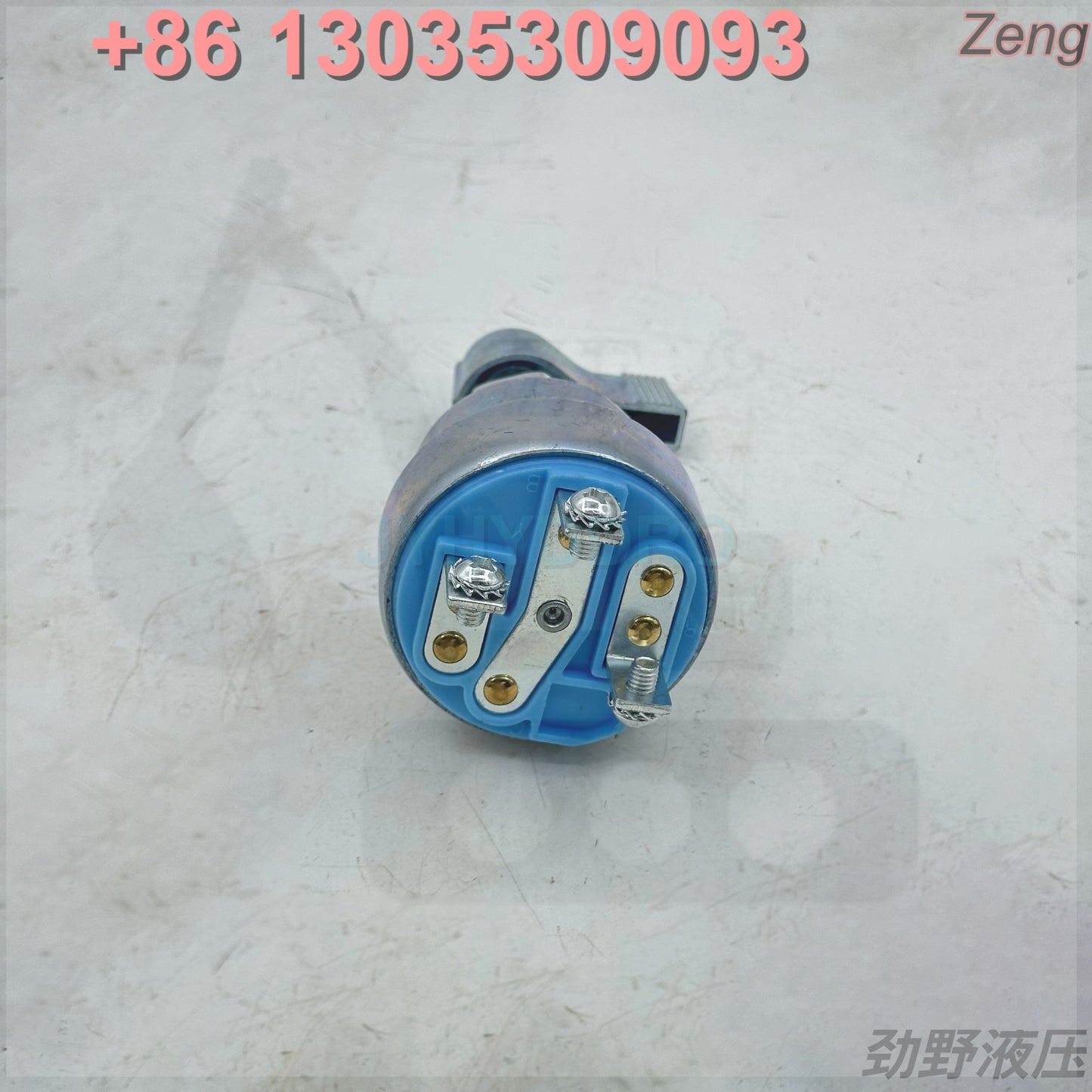 7N4160 SWITCH