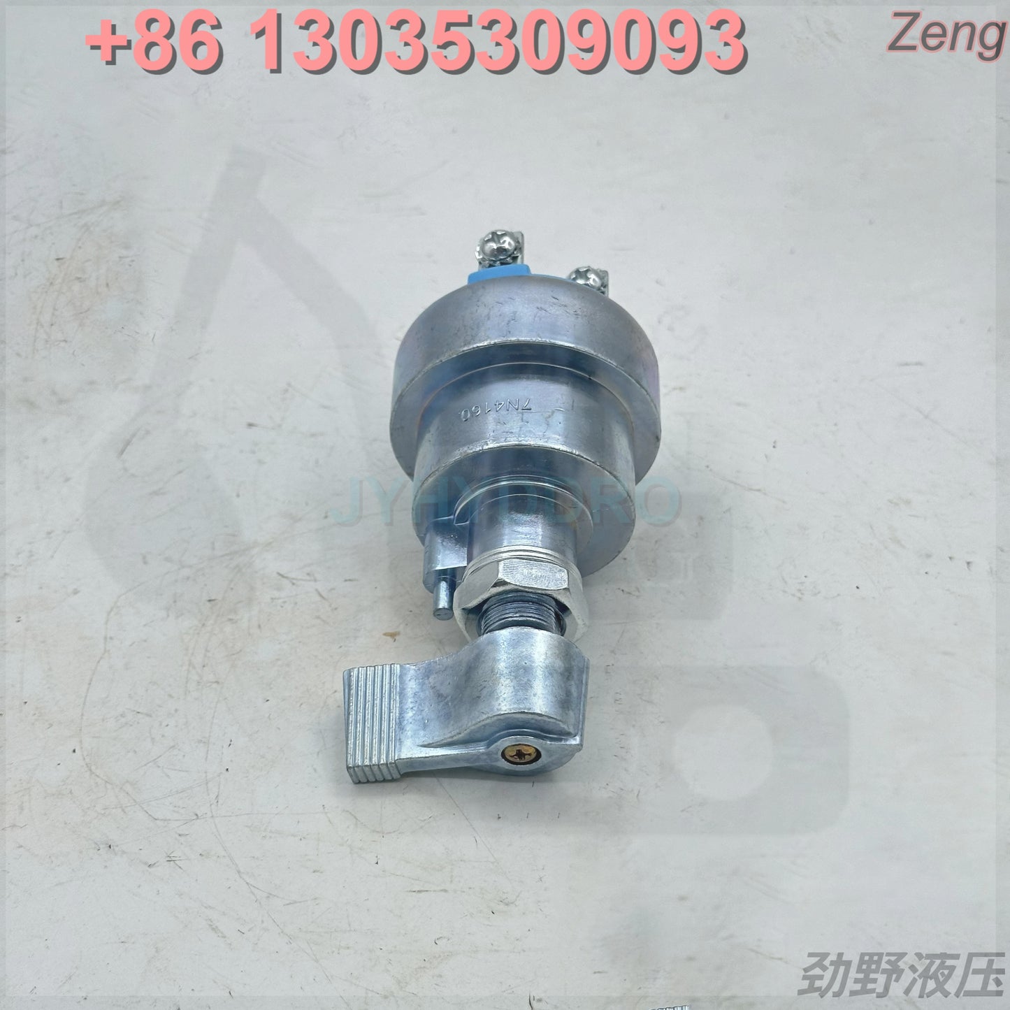 7N4160 SWITCH