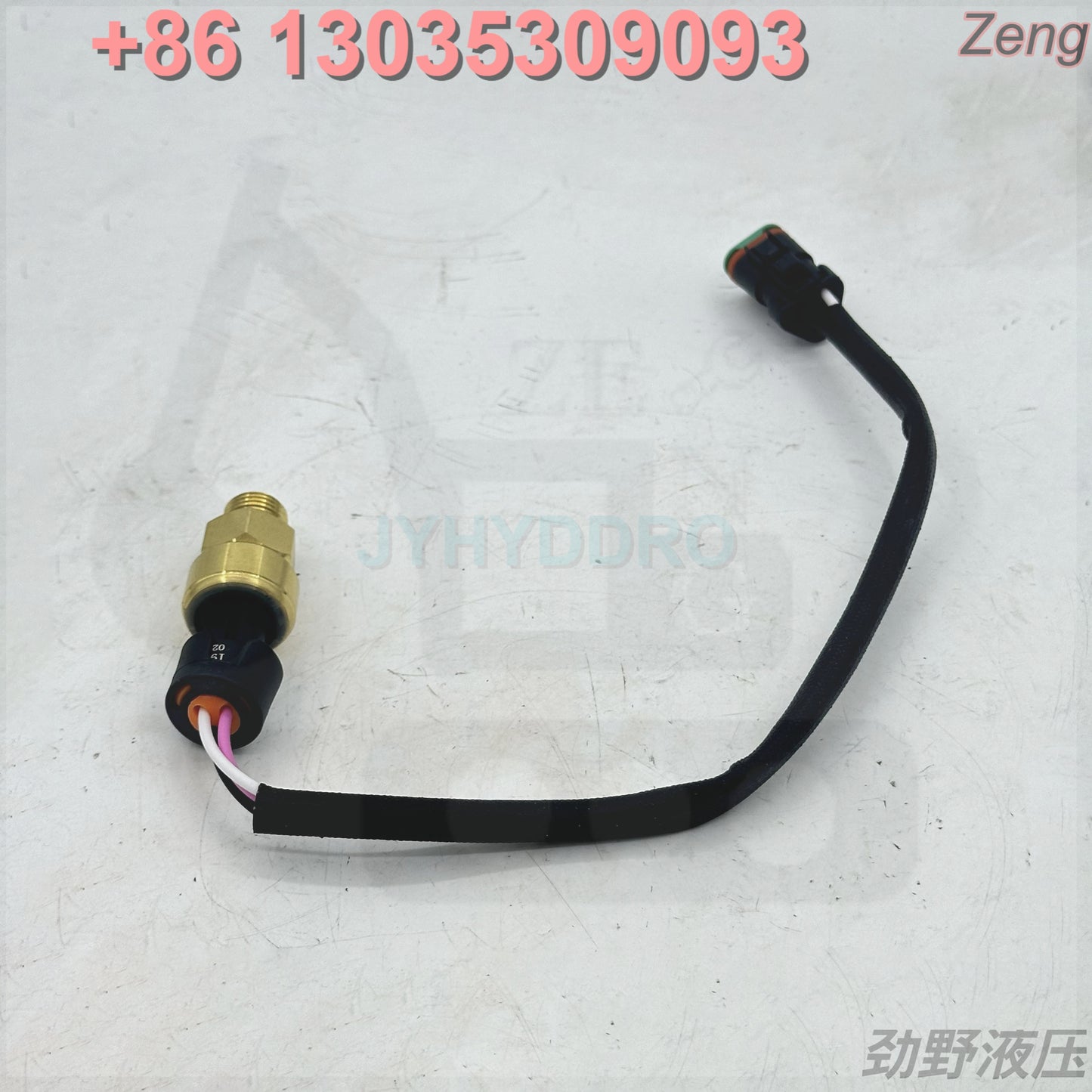 194-6722 SENSOR