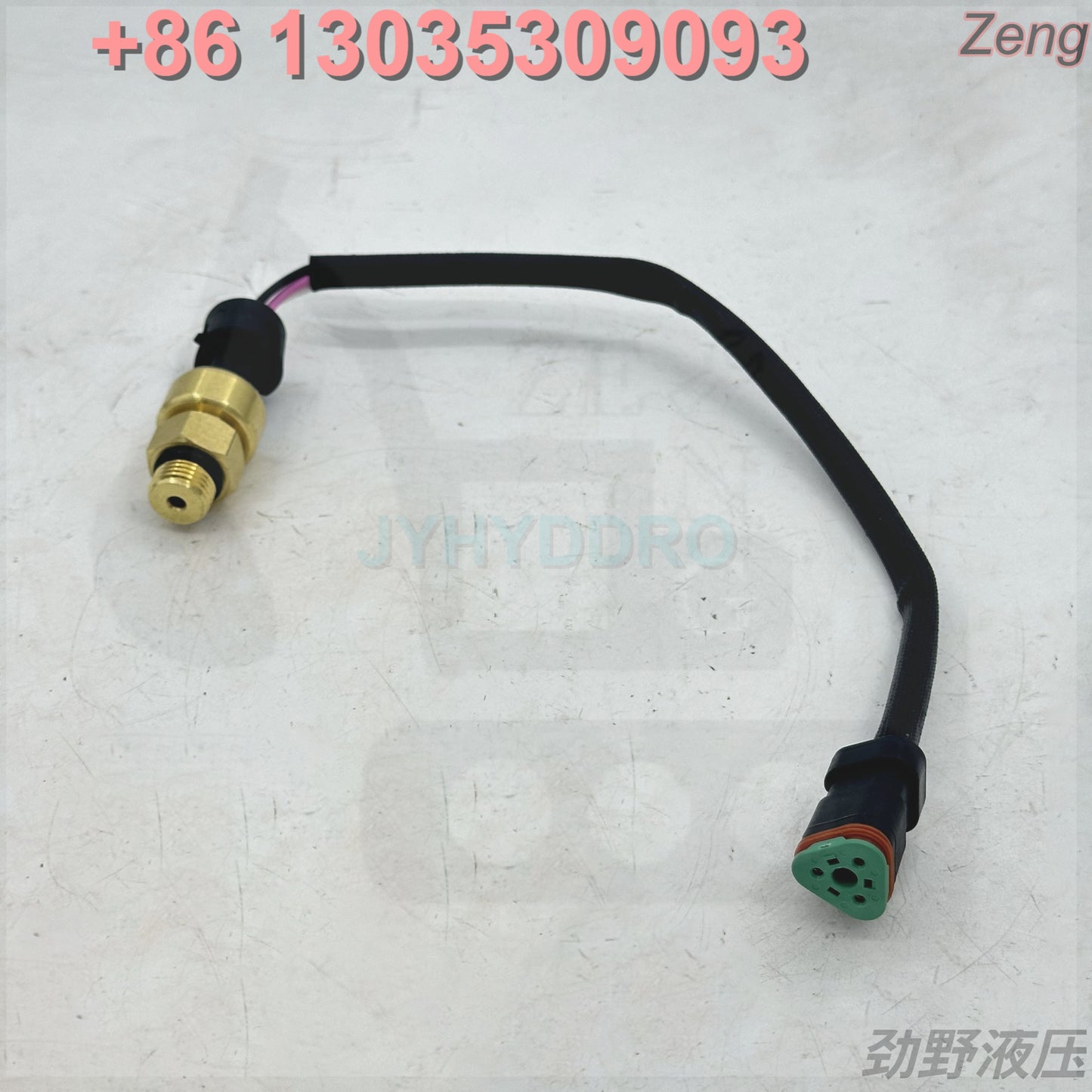 194-6722 SENSOR