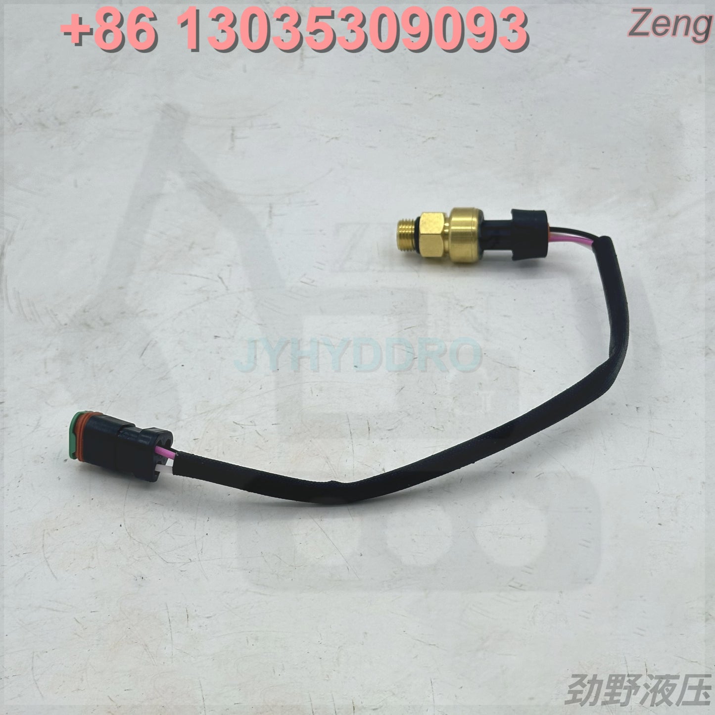 194-6722 SENSOR