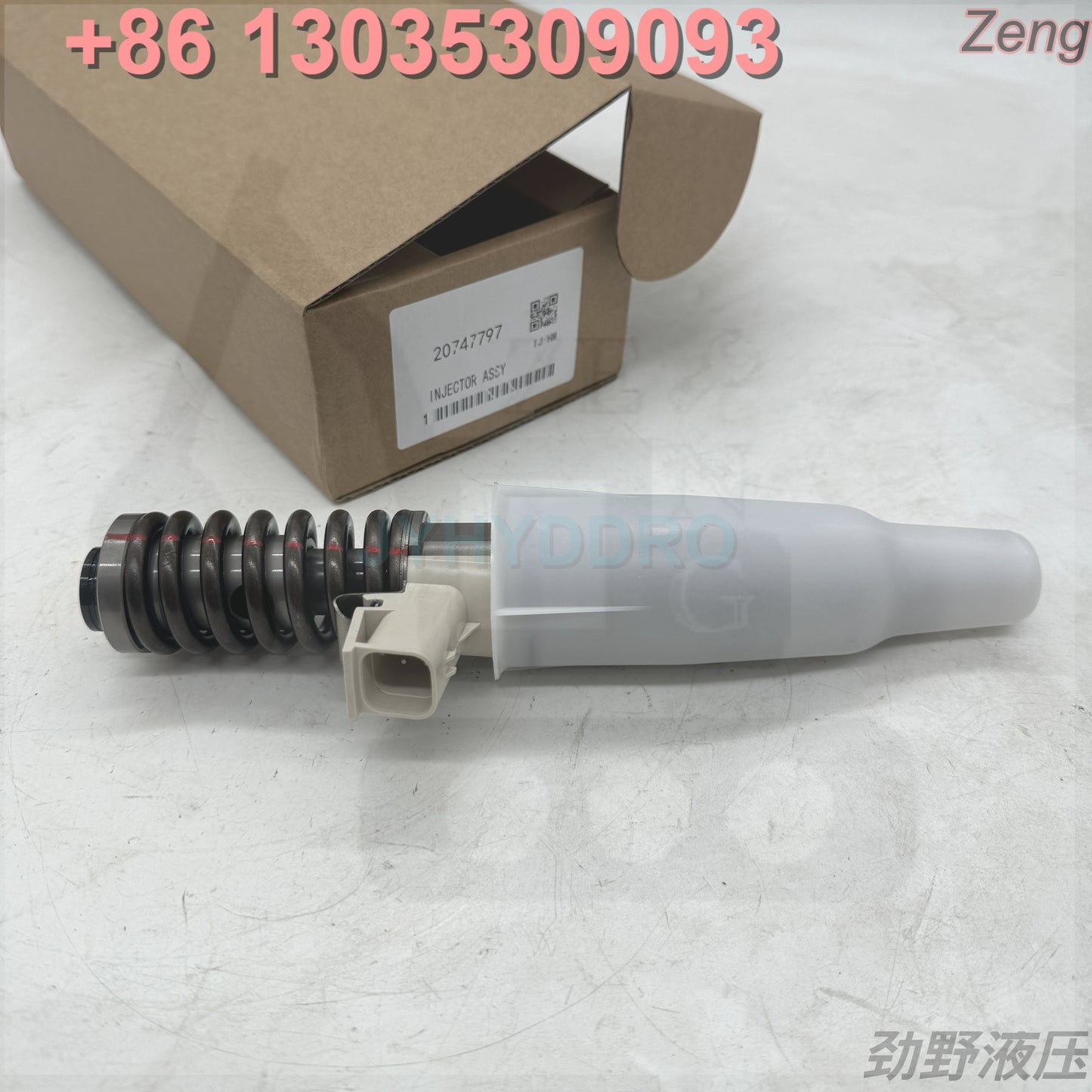 20747797 INJECTOR