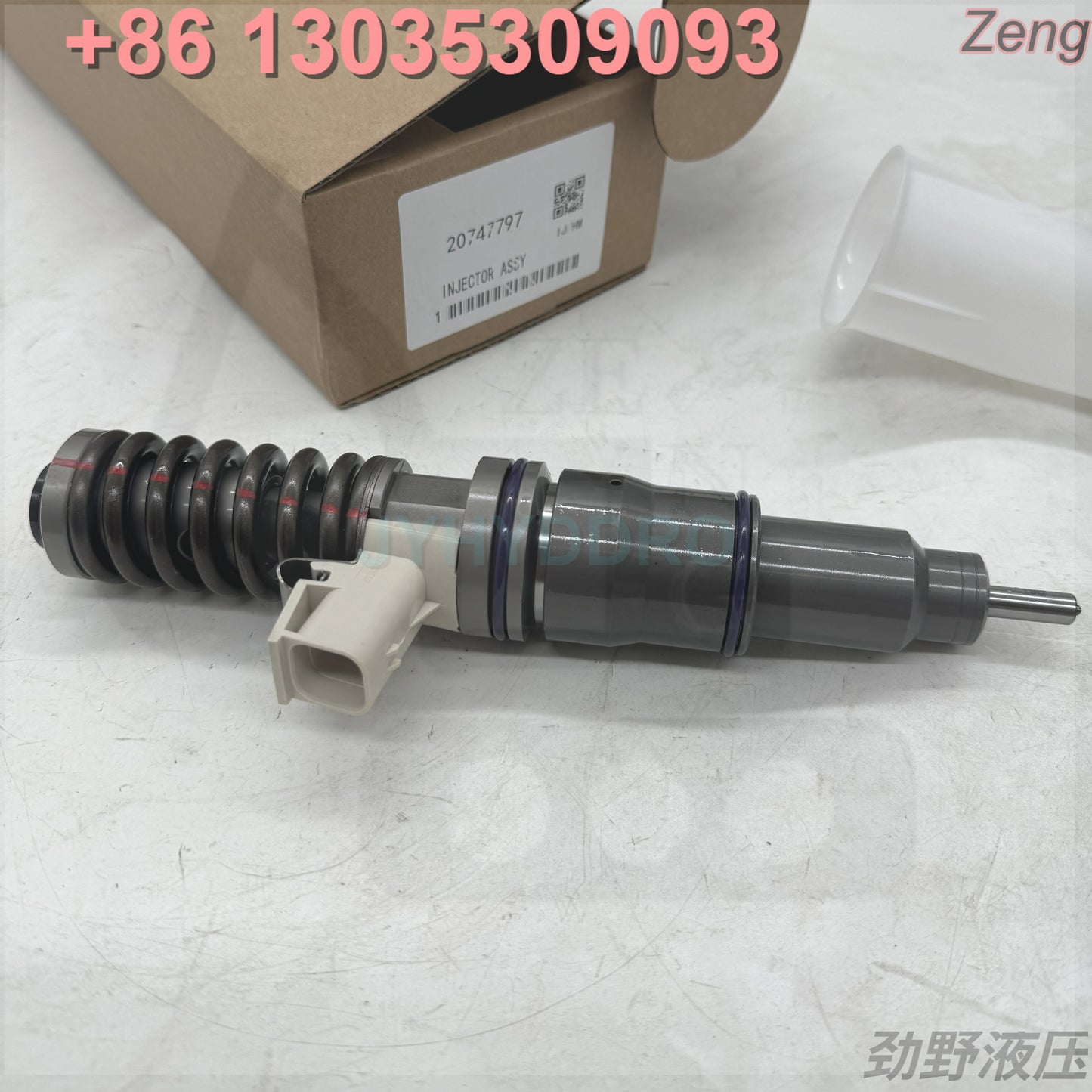 20747797 INJECTOR