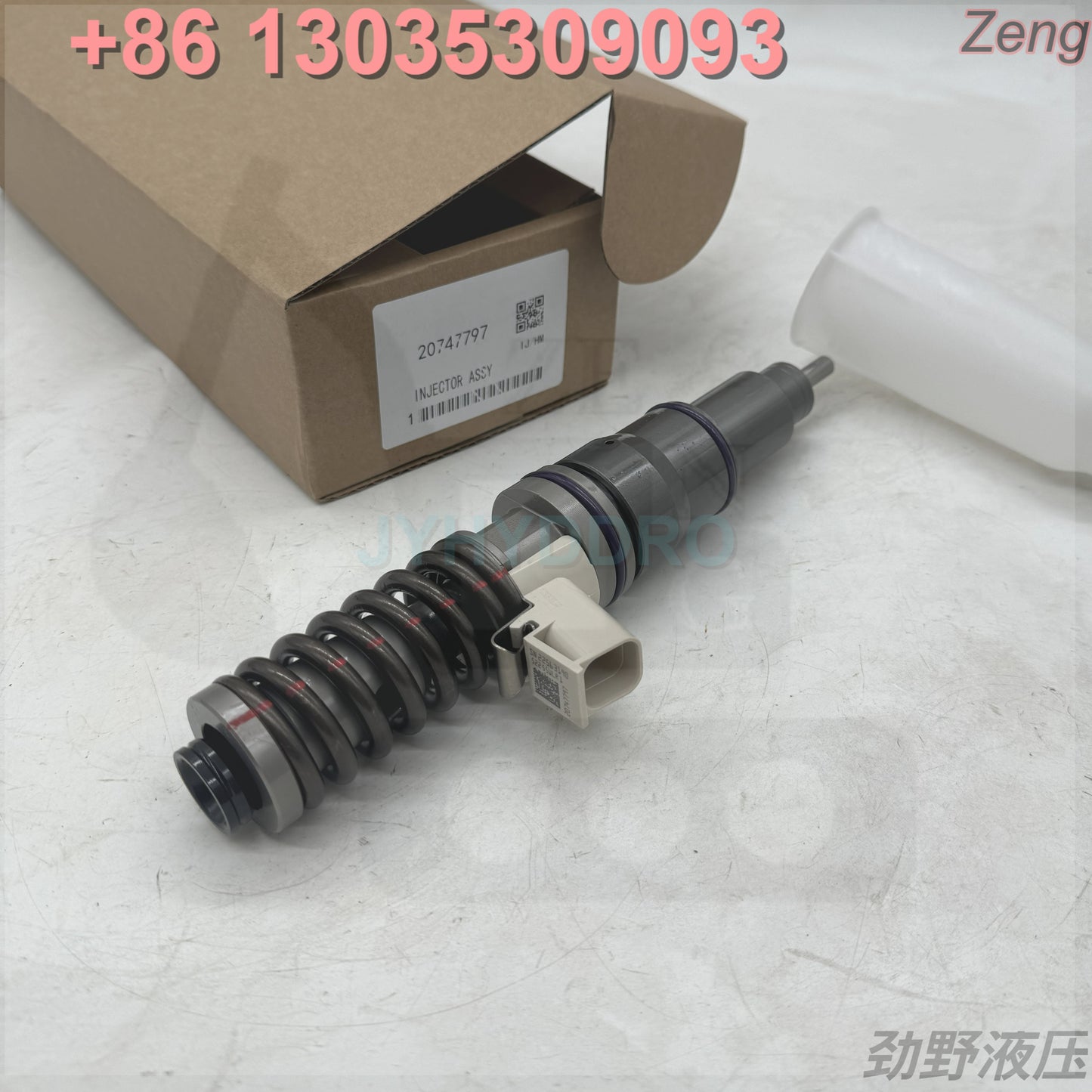 20747797 INJECTOR
