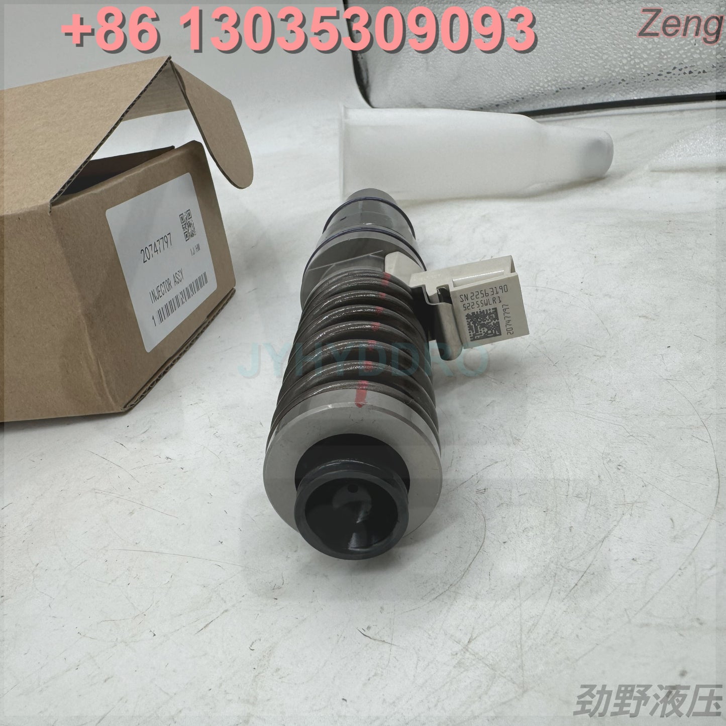 20747797 INJECTOR