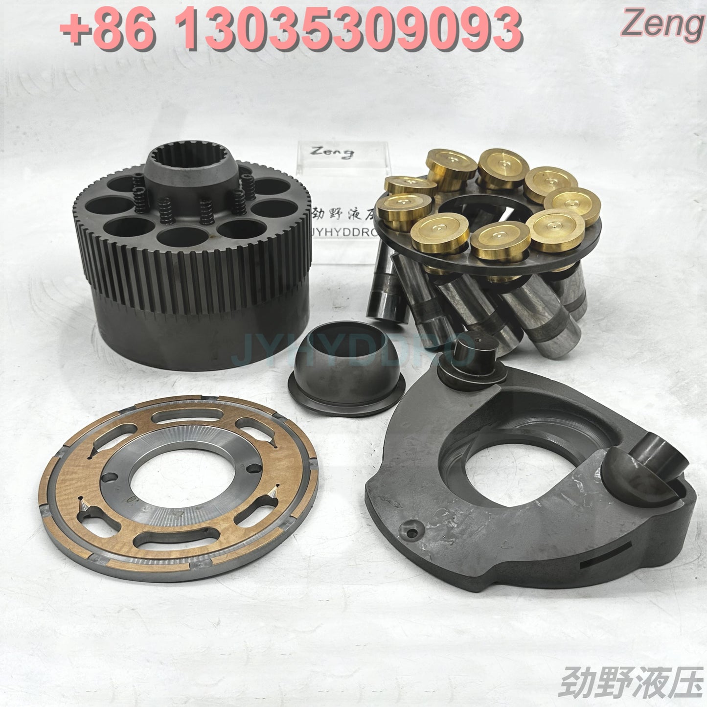 HYUNDAI R430 EXCAVATOR TRAVEL MOTOR PARTS